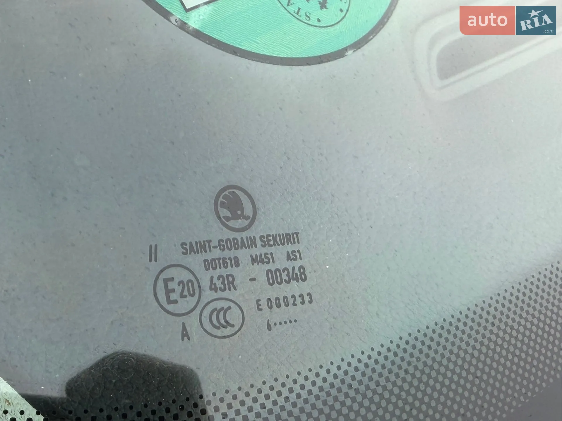 2016 Skoda Octavia - мініатюра 46