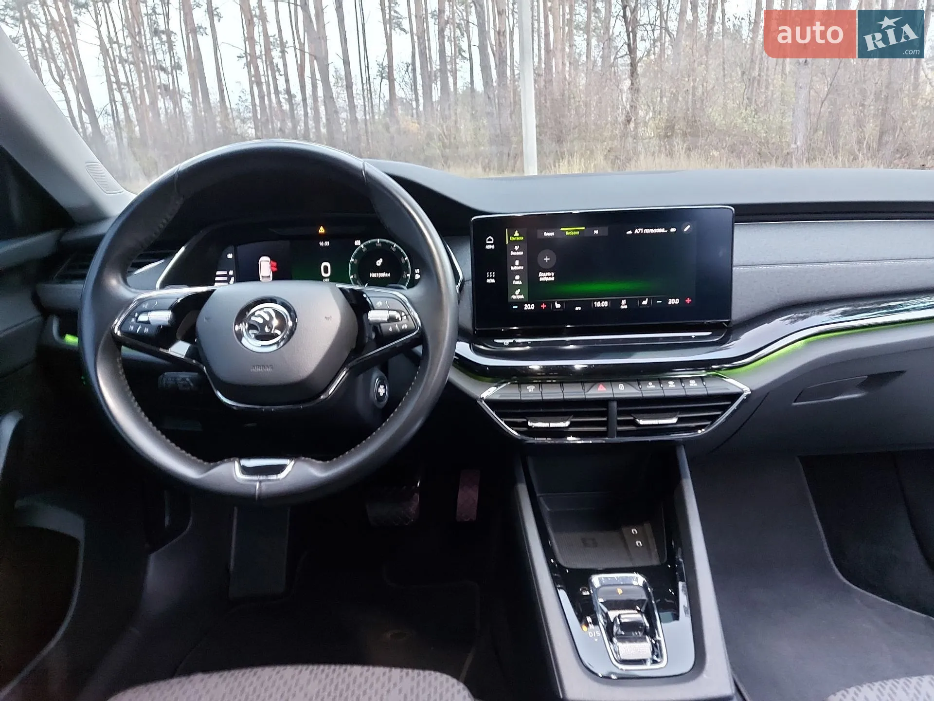 2020 Skoda Octavia - мініатюра 11