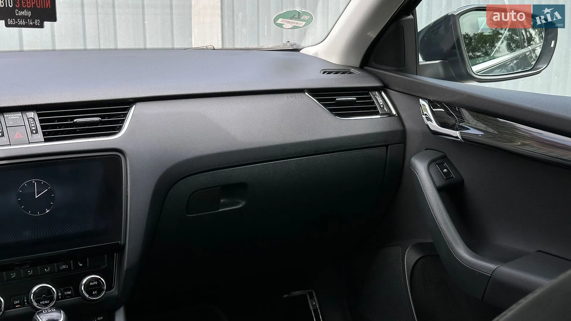 2017 Skoda Octavia - мініатюра 77