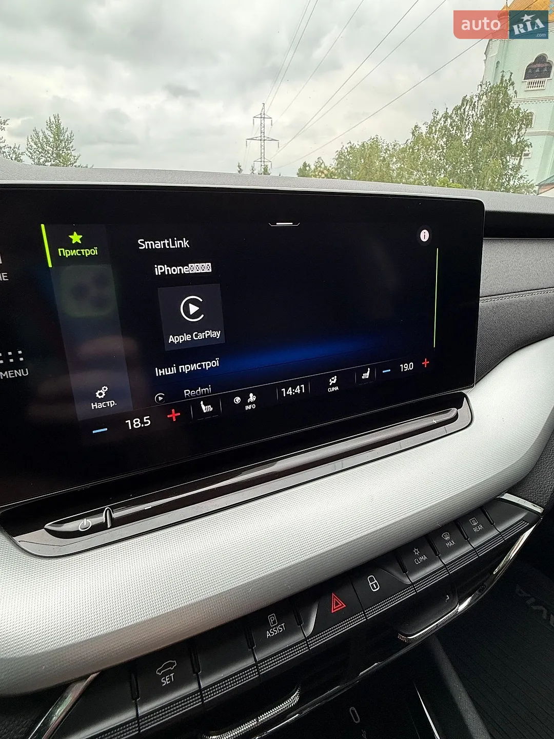 2021 Skoda Octavia - мініатюра 103