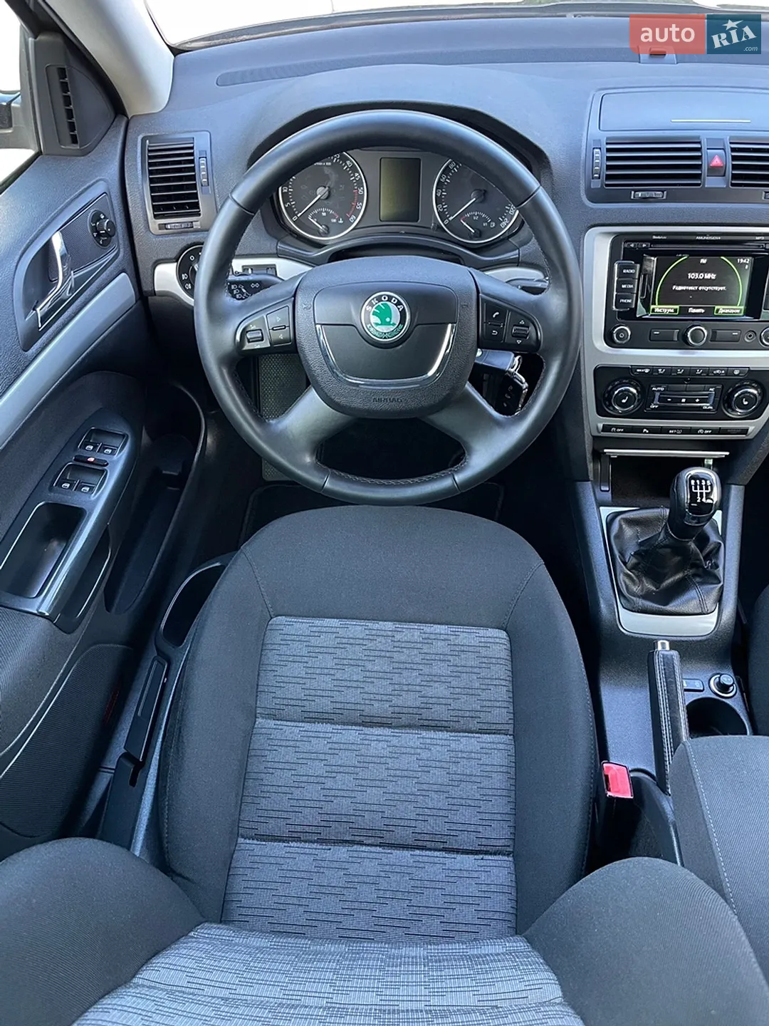 2013 Skoda Octavia - мініатюра 97
