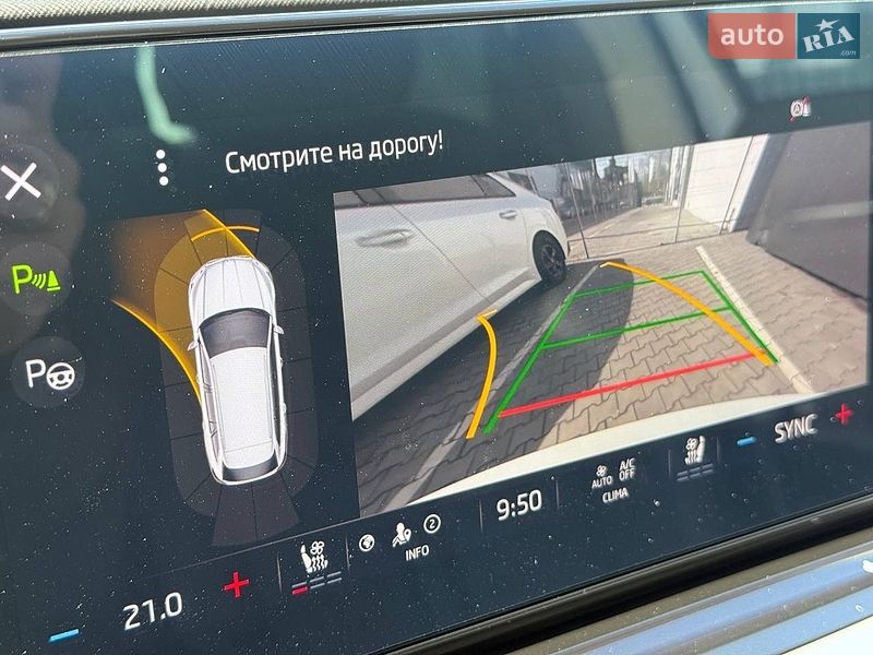 Универсал Skoda Octavia 2020 в Одессе