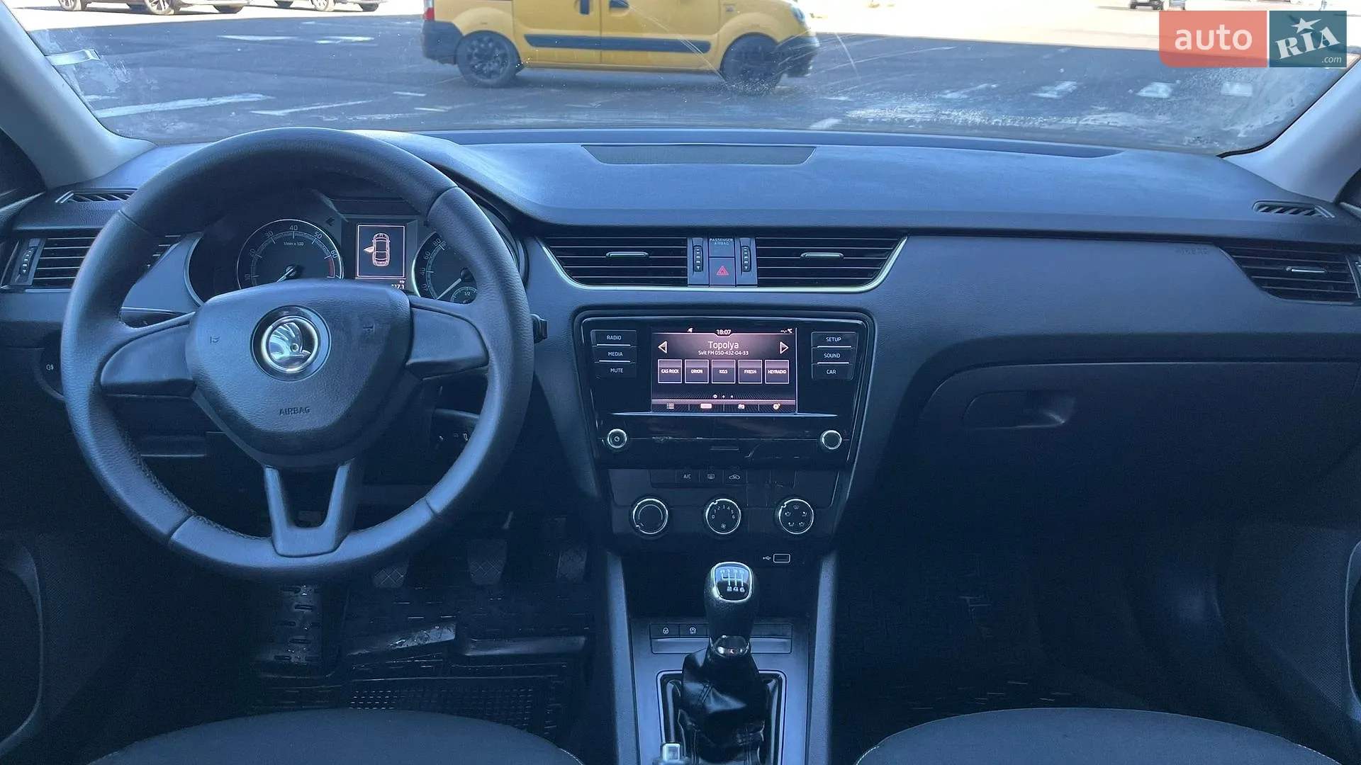 2017 Skoda Octavia - мініатюра 16