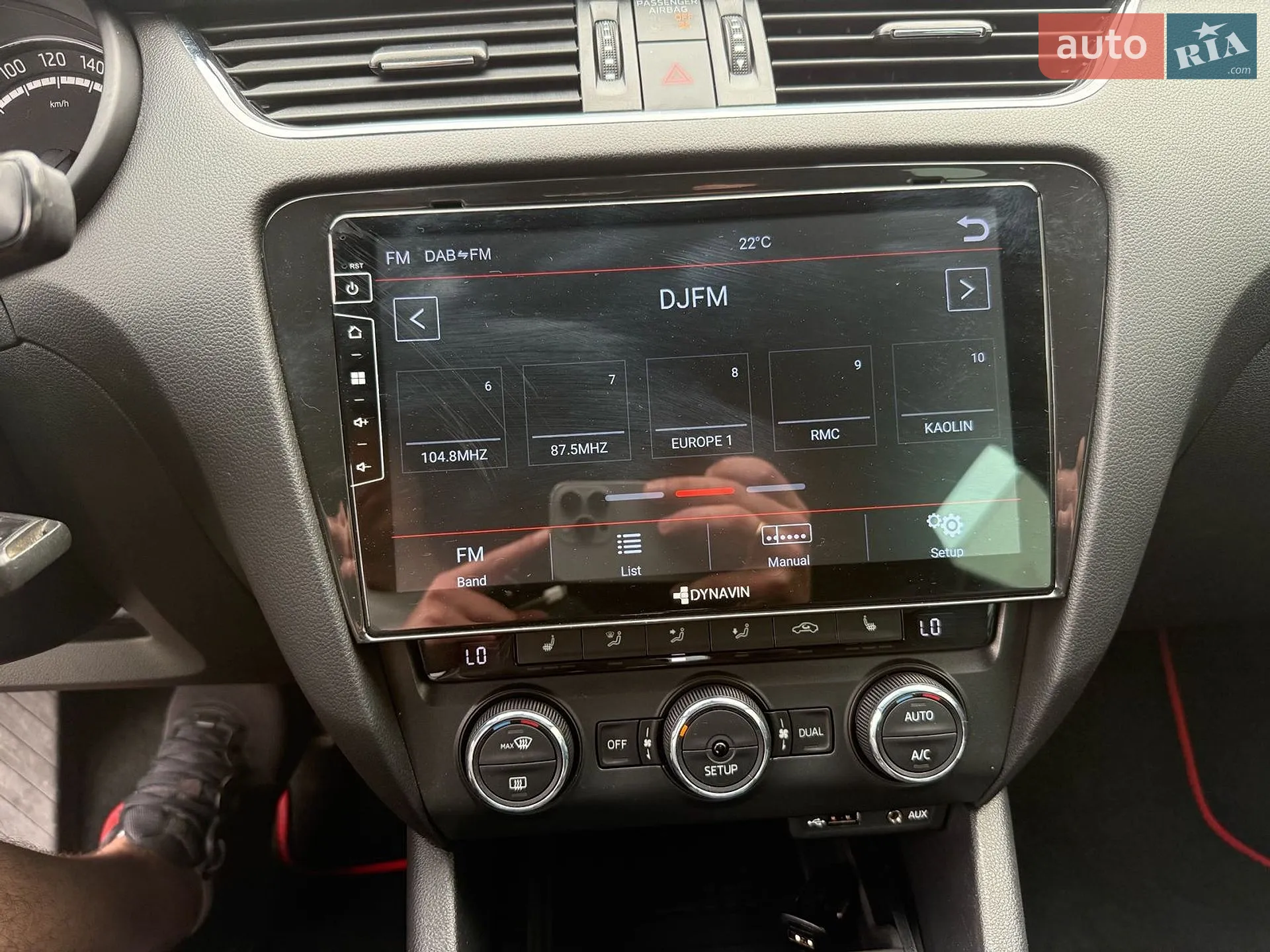 2015 Skoda Octavia - мініатюра 28
