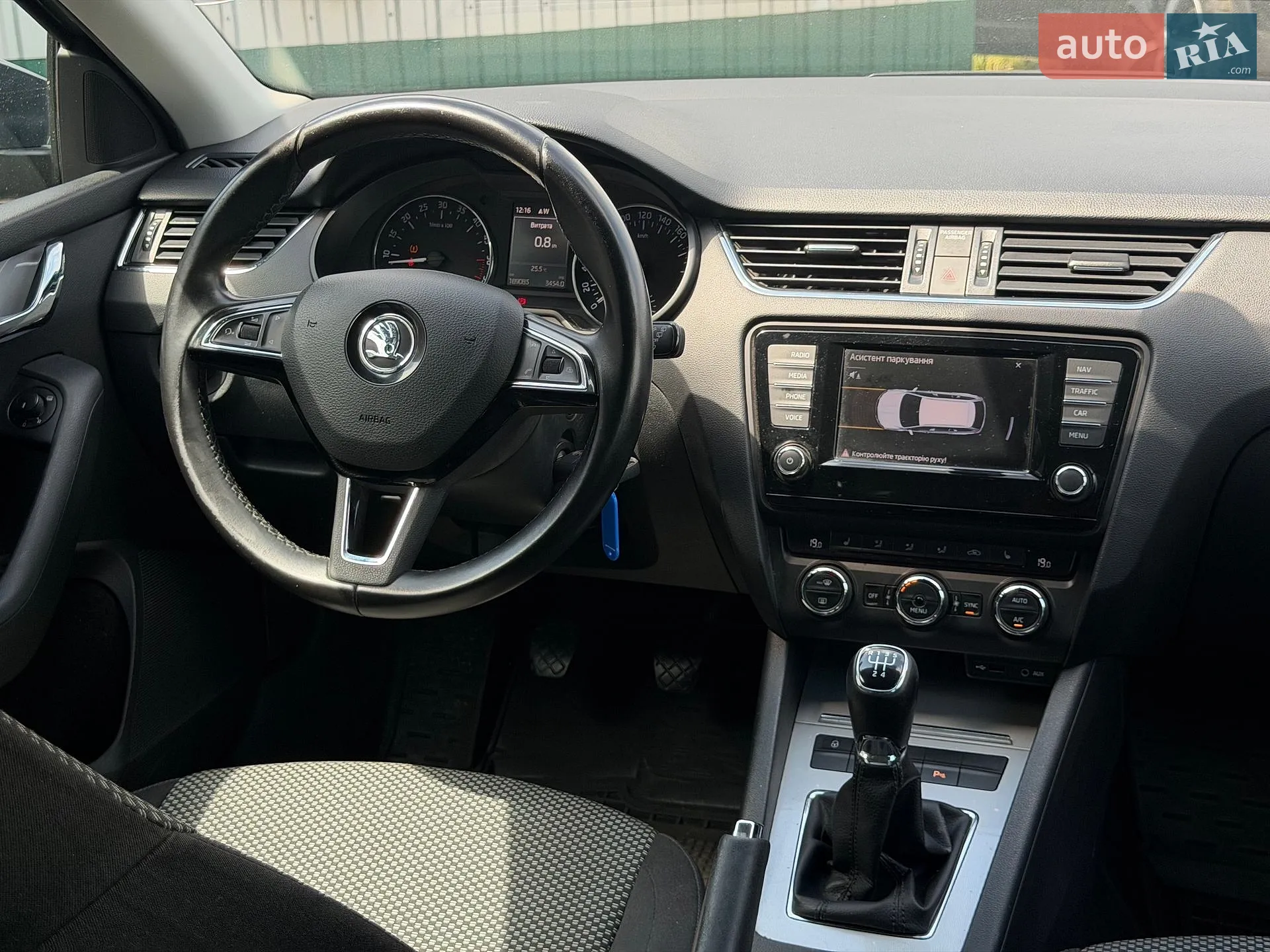 2017 Skoda Octavia - мініатюра 27