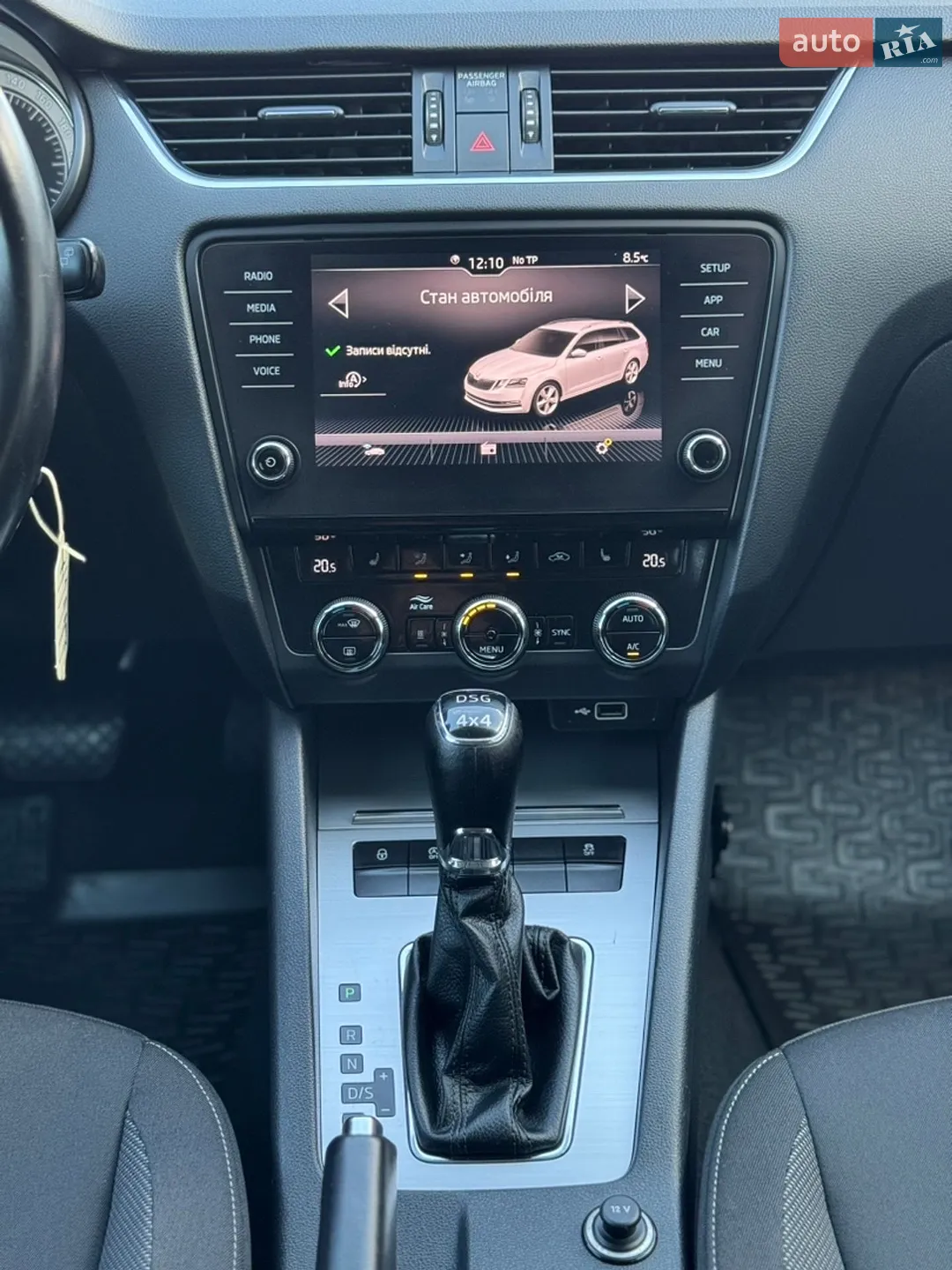 2018 Skoda Octavia - мініатюра 38
