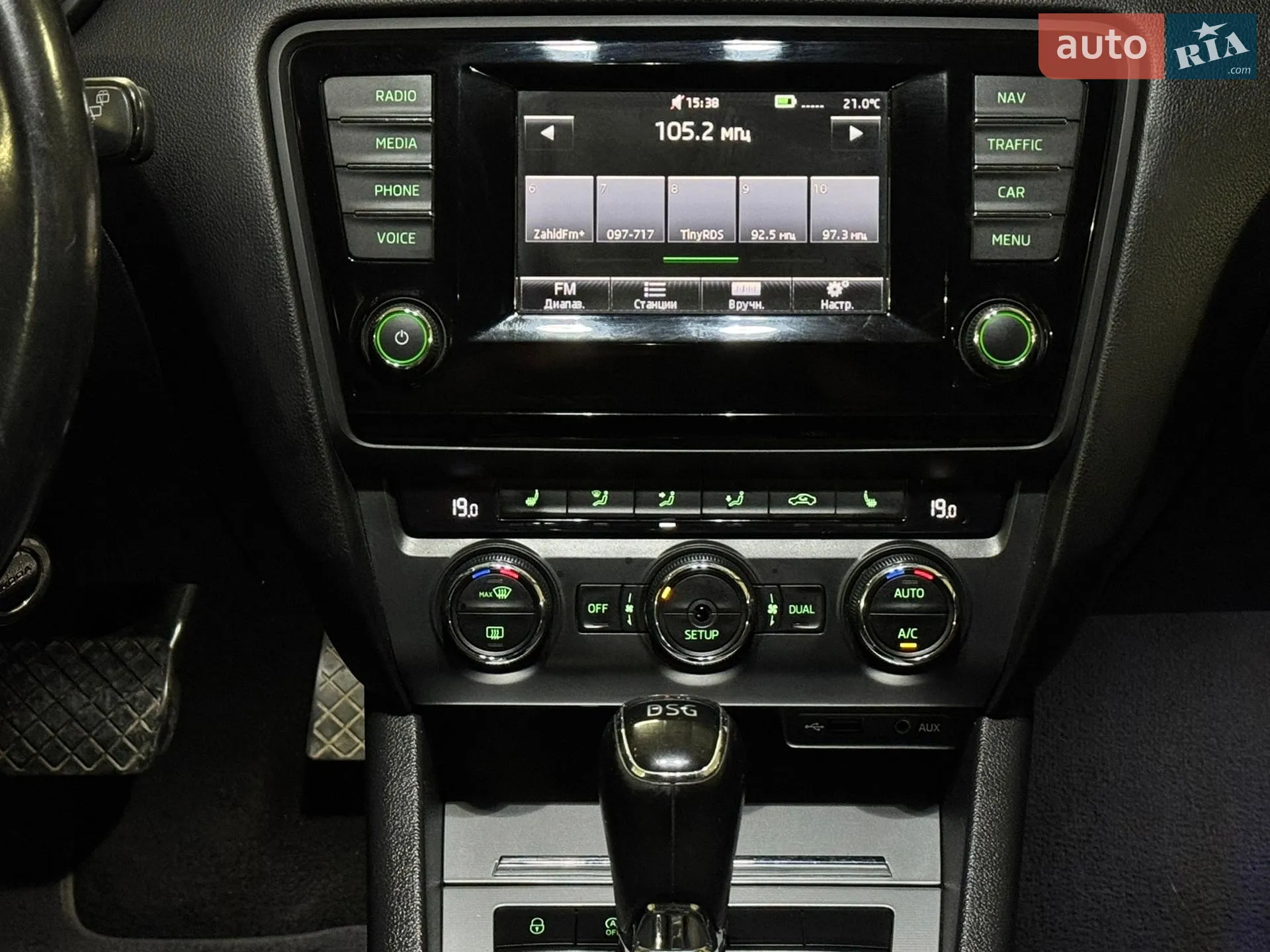 2013 Skoda Octavia - мініатюра 13