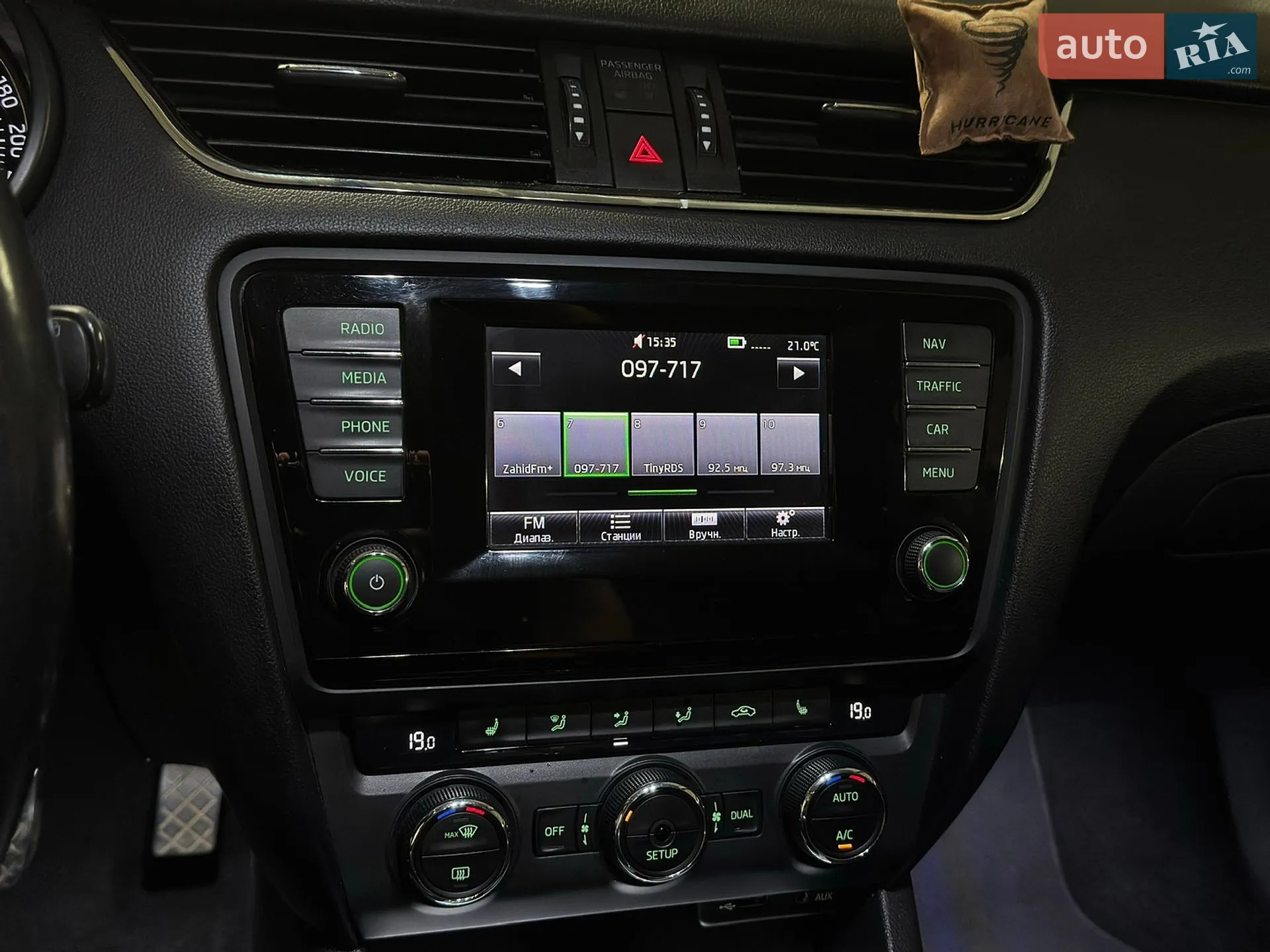 2013 Skoda Octavia - мініатюра 16
