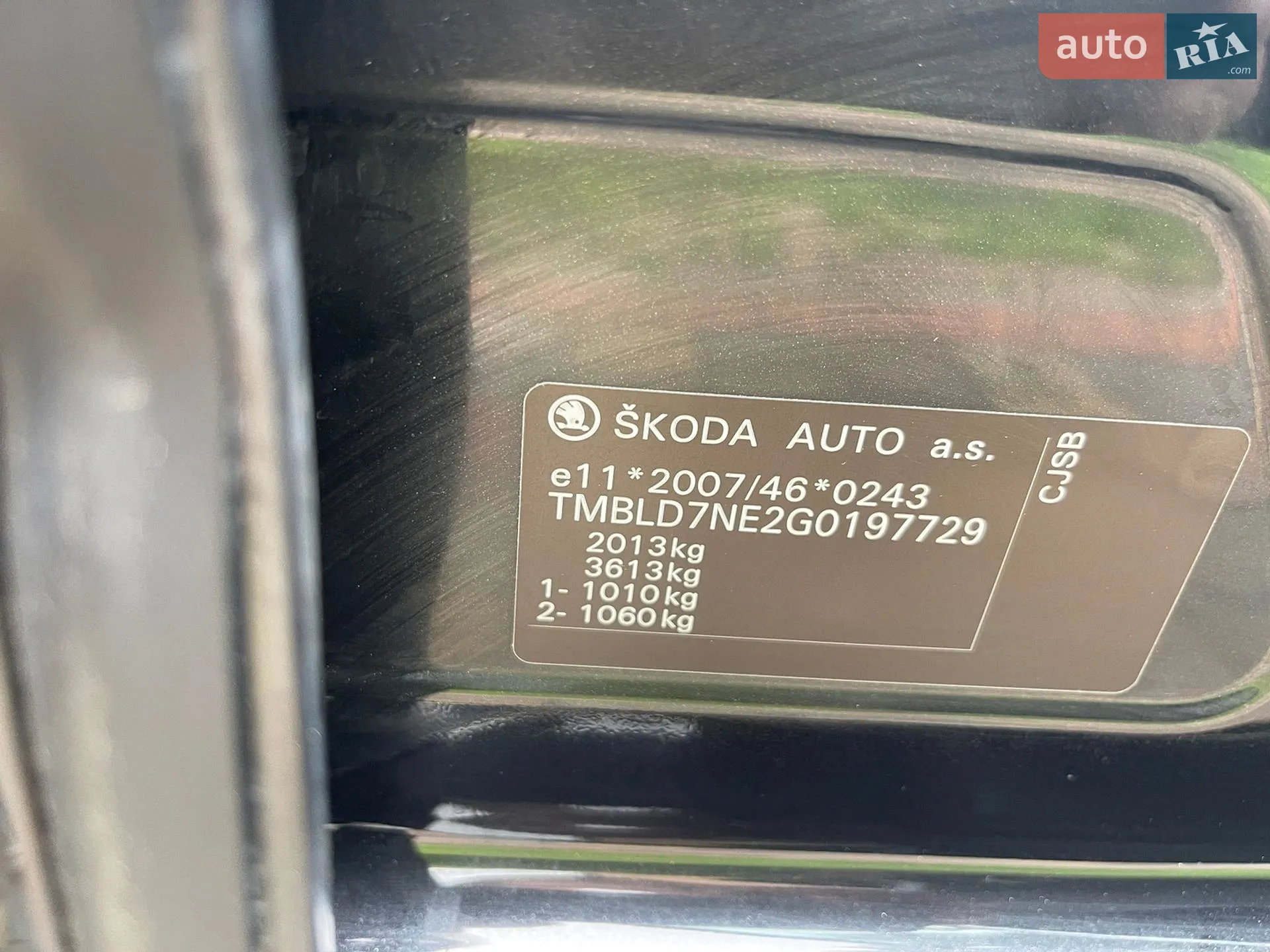 2016 Skoda Octavia - мініатюра 36