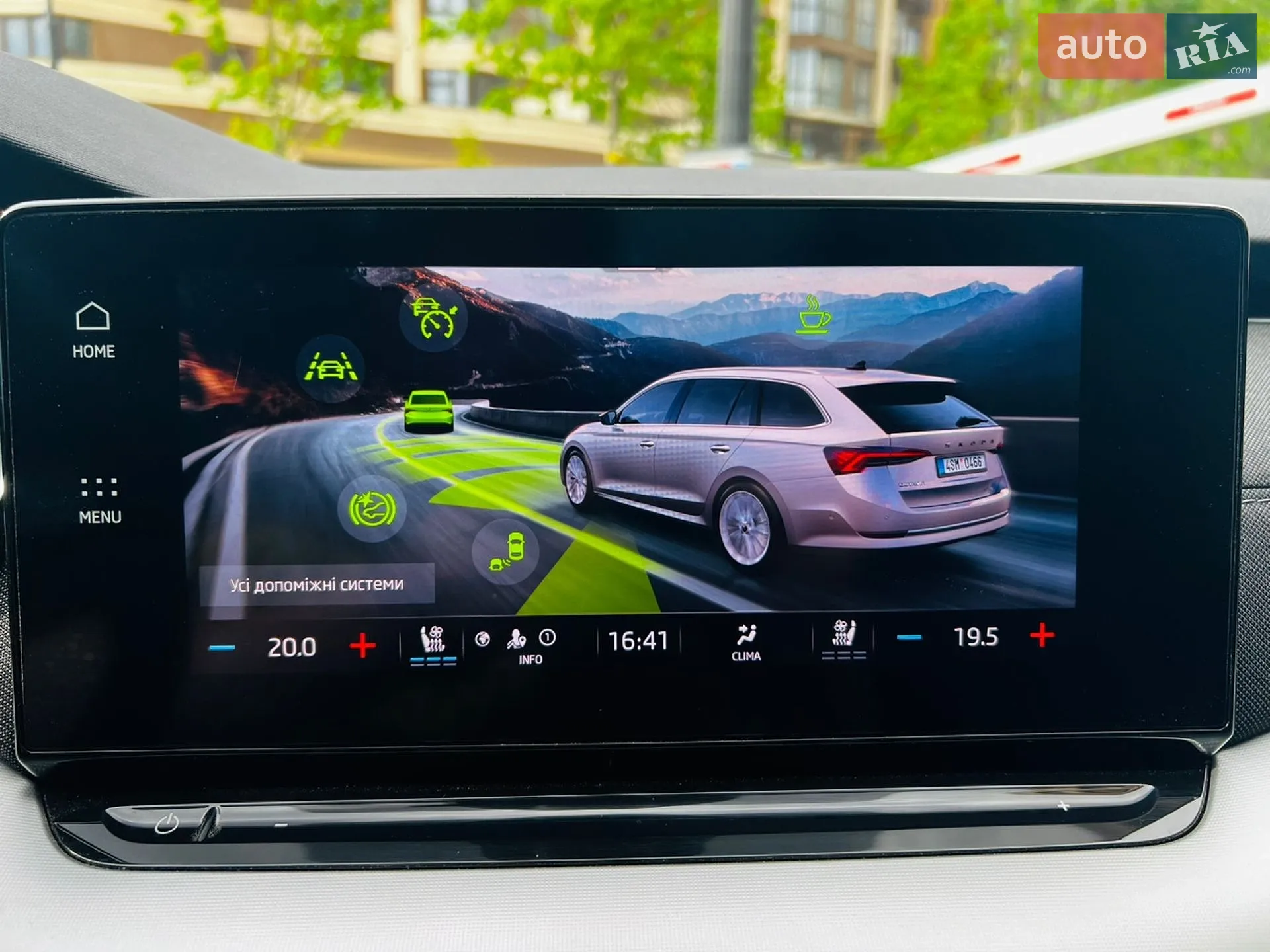 2020 Skoda Octavia - мініатюра 48