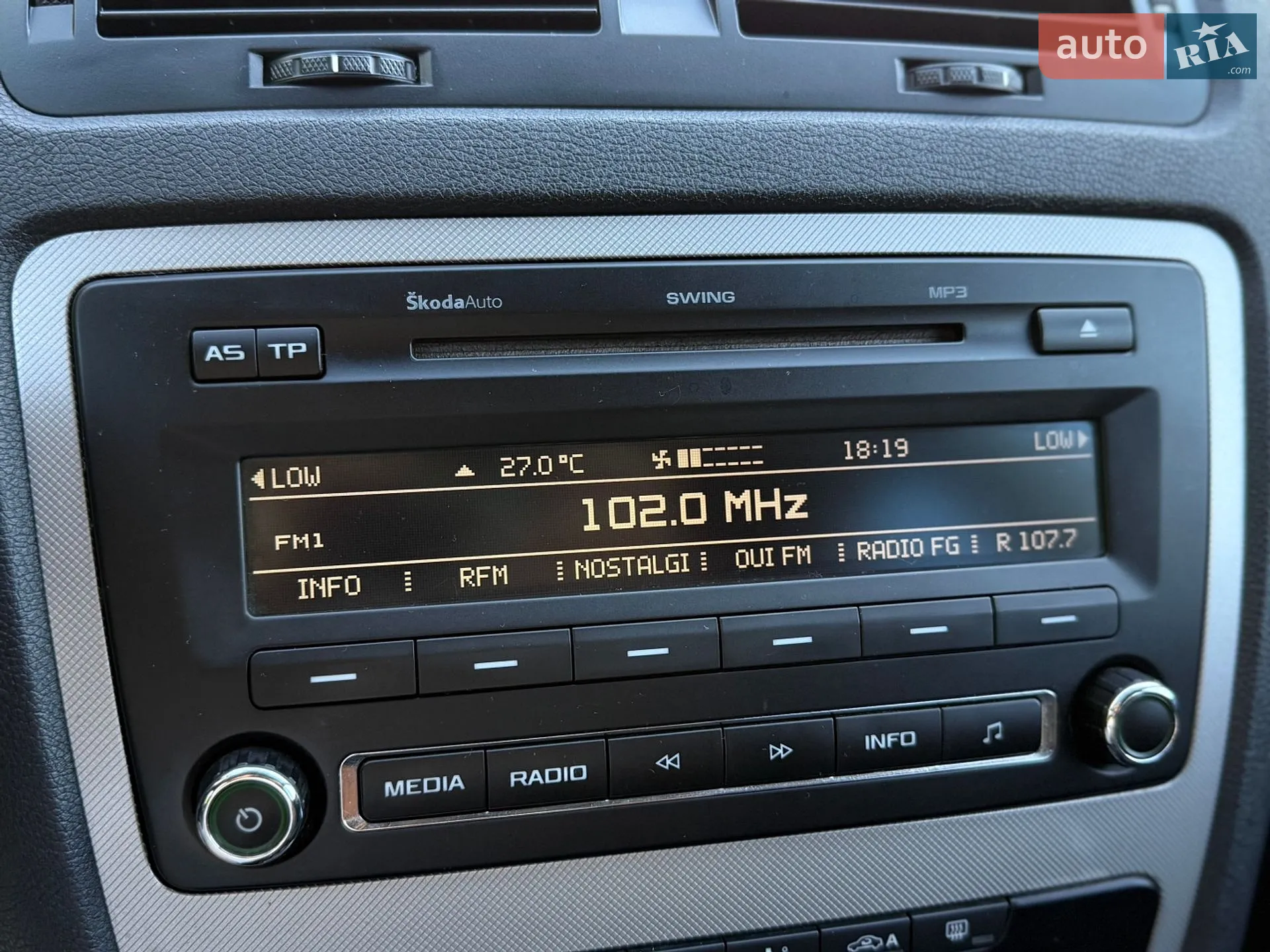2012 Skoda Octavia - мініатюра 27