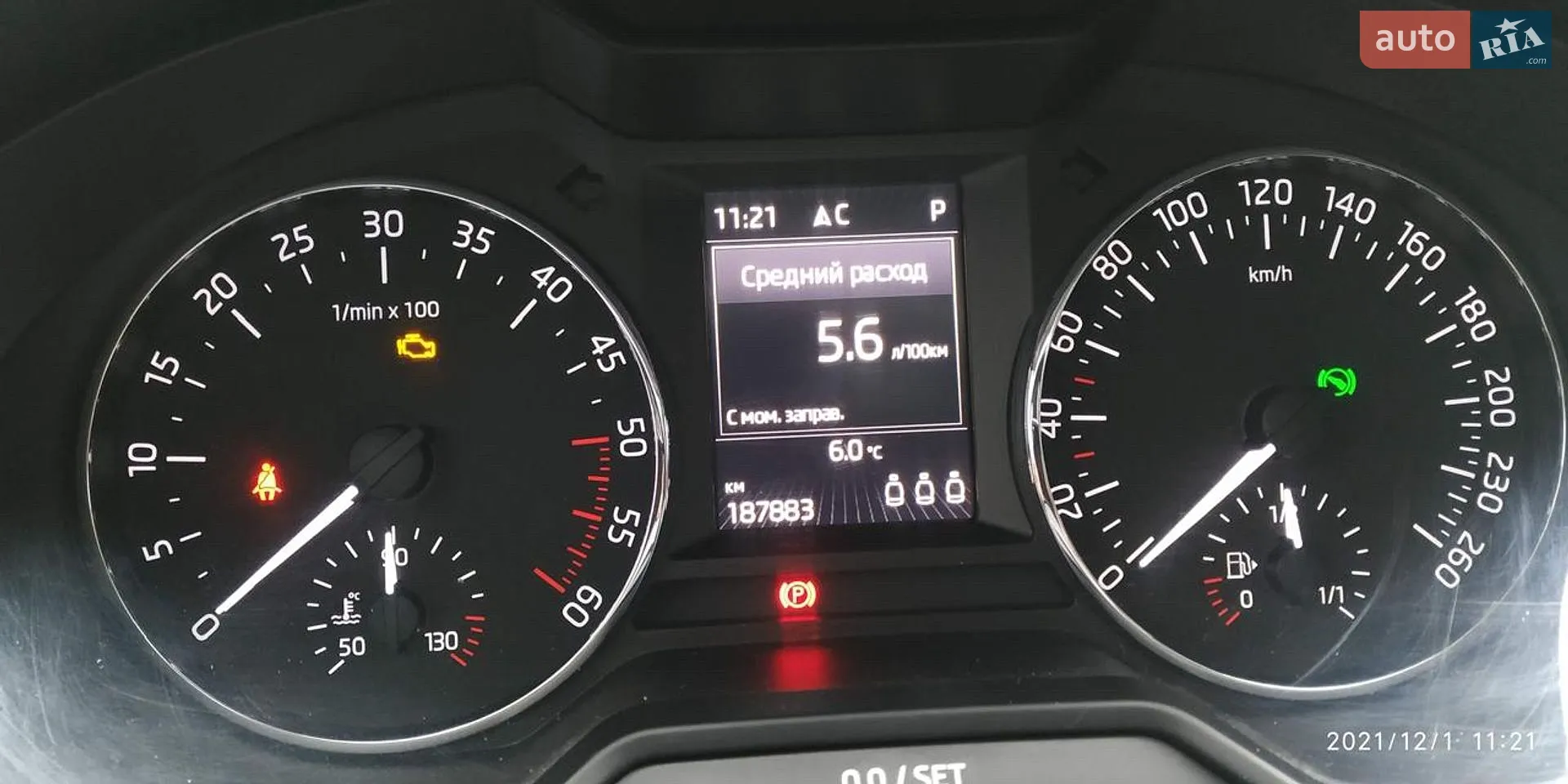 2016 Skoda Octavia - фото 1