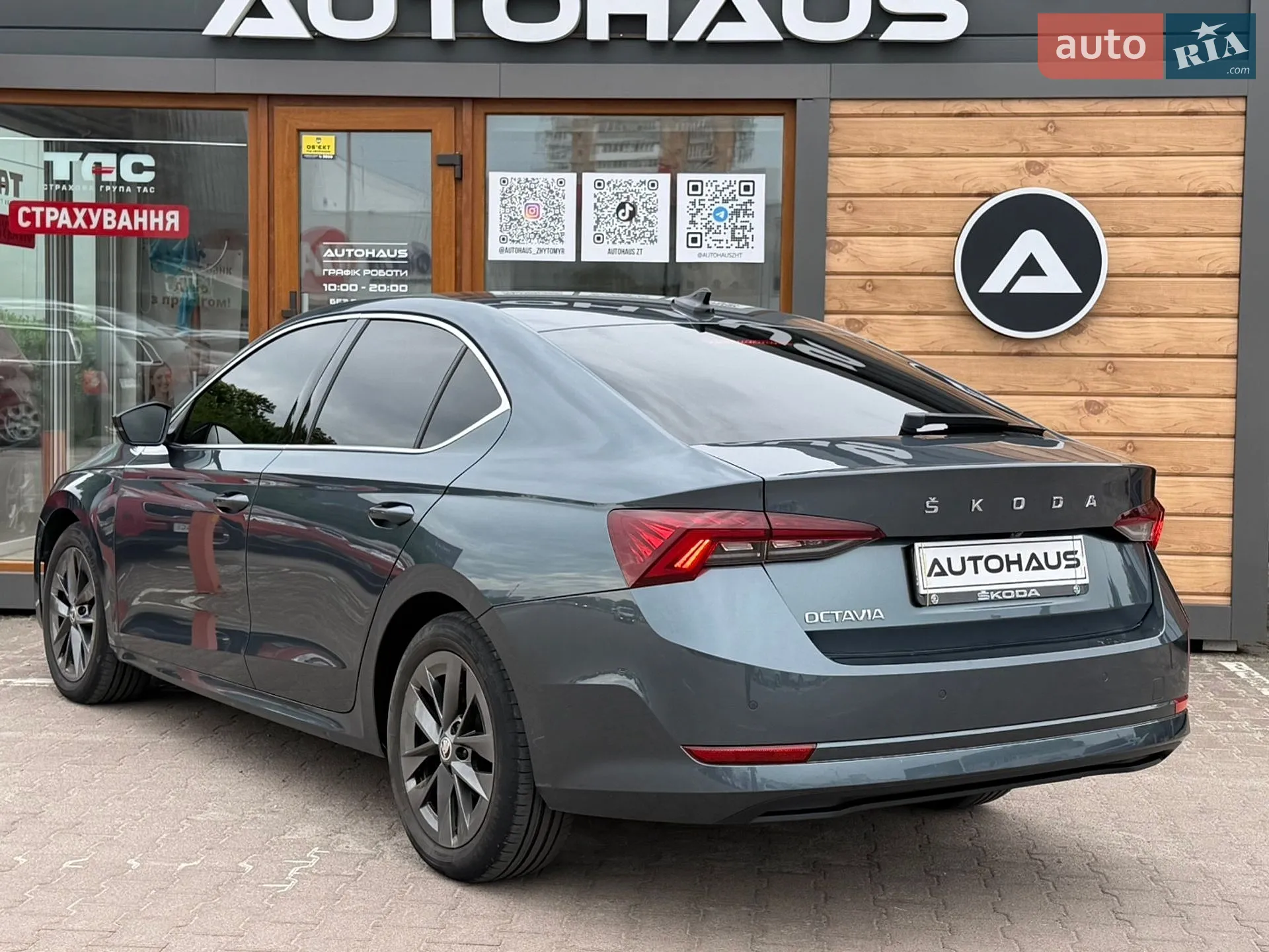 2020 Skoda Octavia - мініатюра 8