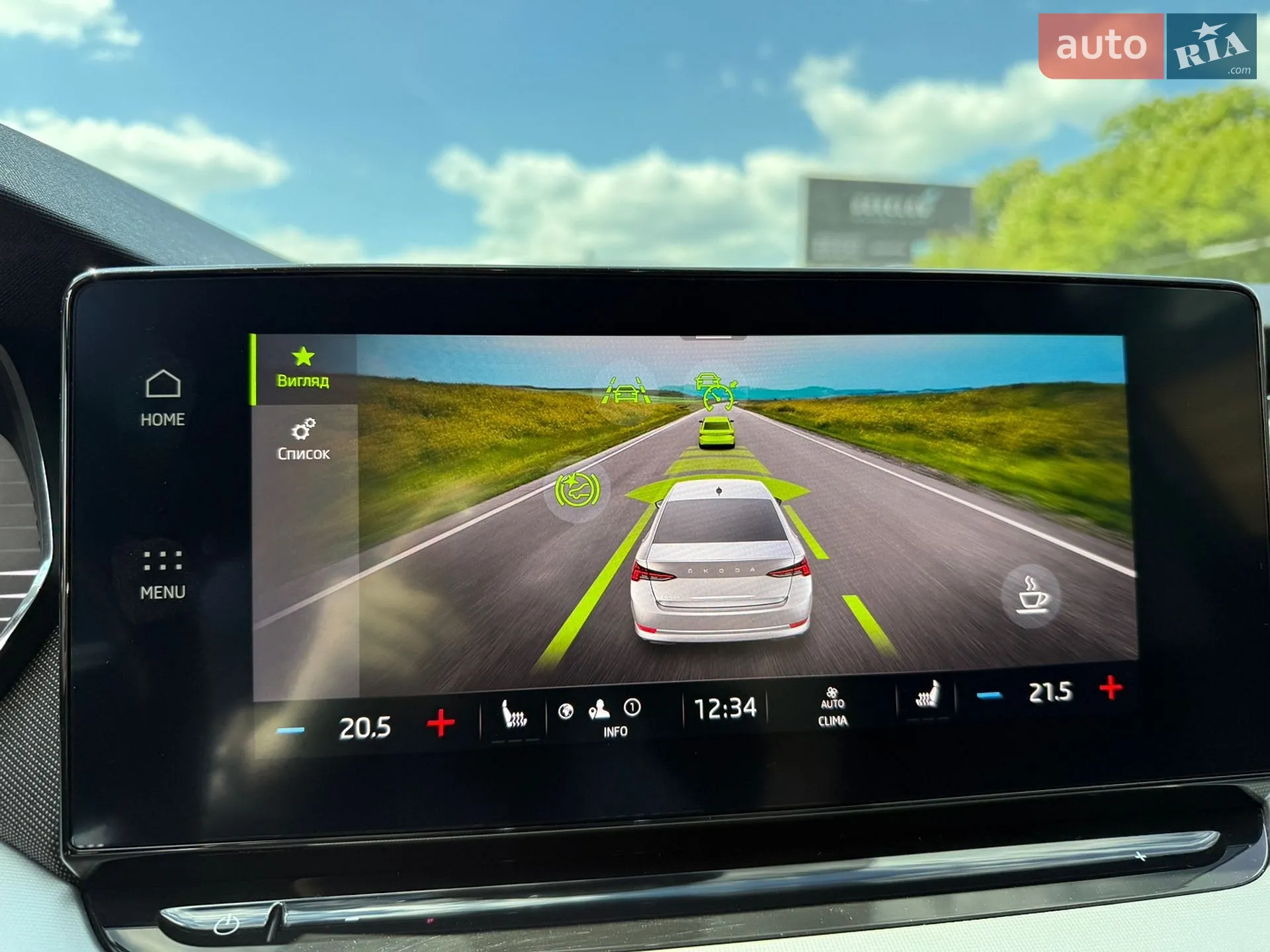 2020 Skoda Octavia - мініатюра 25