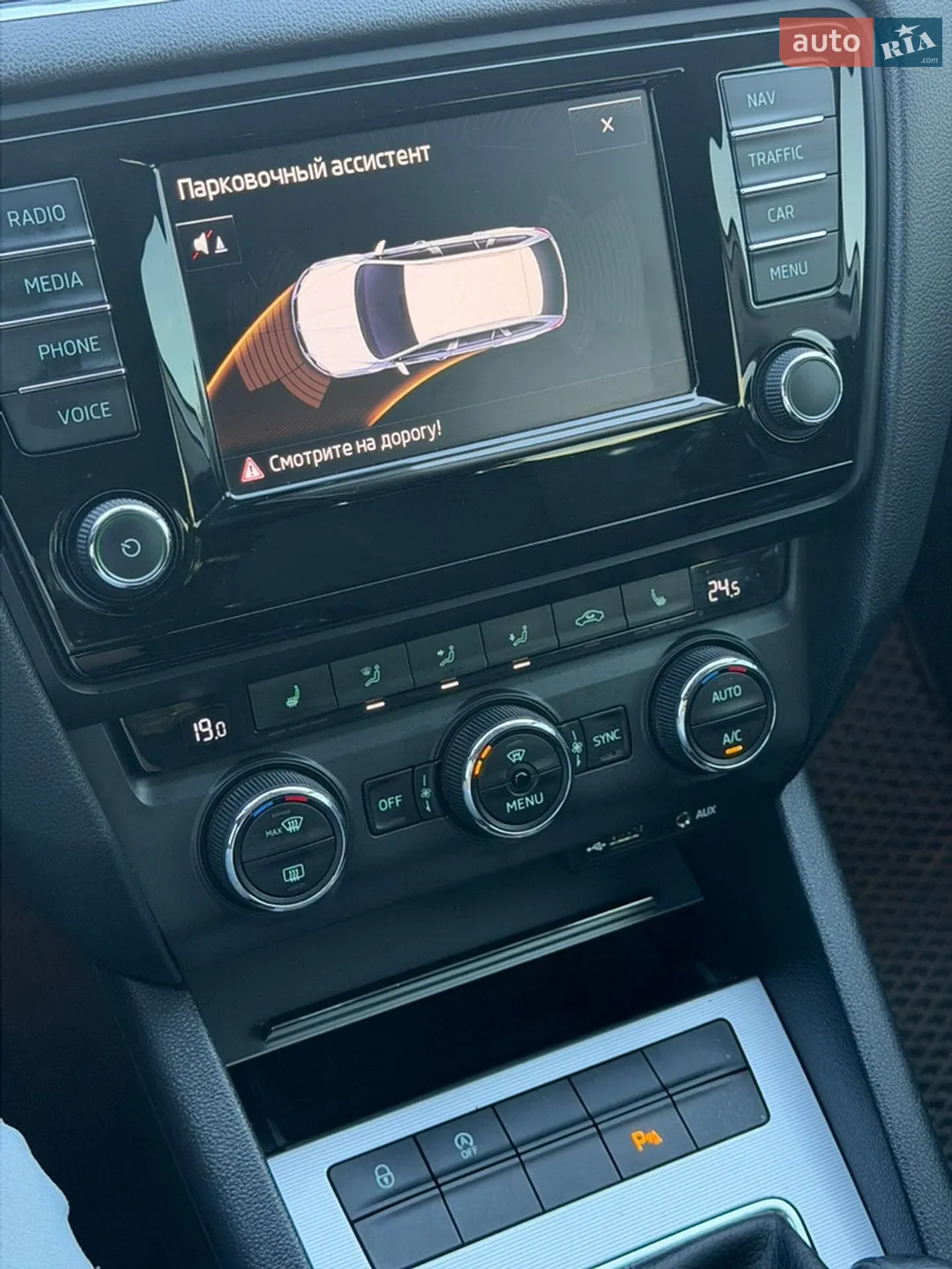 2015 Skoda Octavia - мініатюра 17