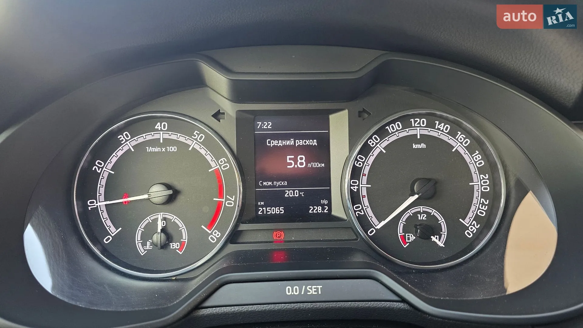 2019 Skoda Octavia - мініатюра 7