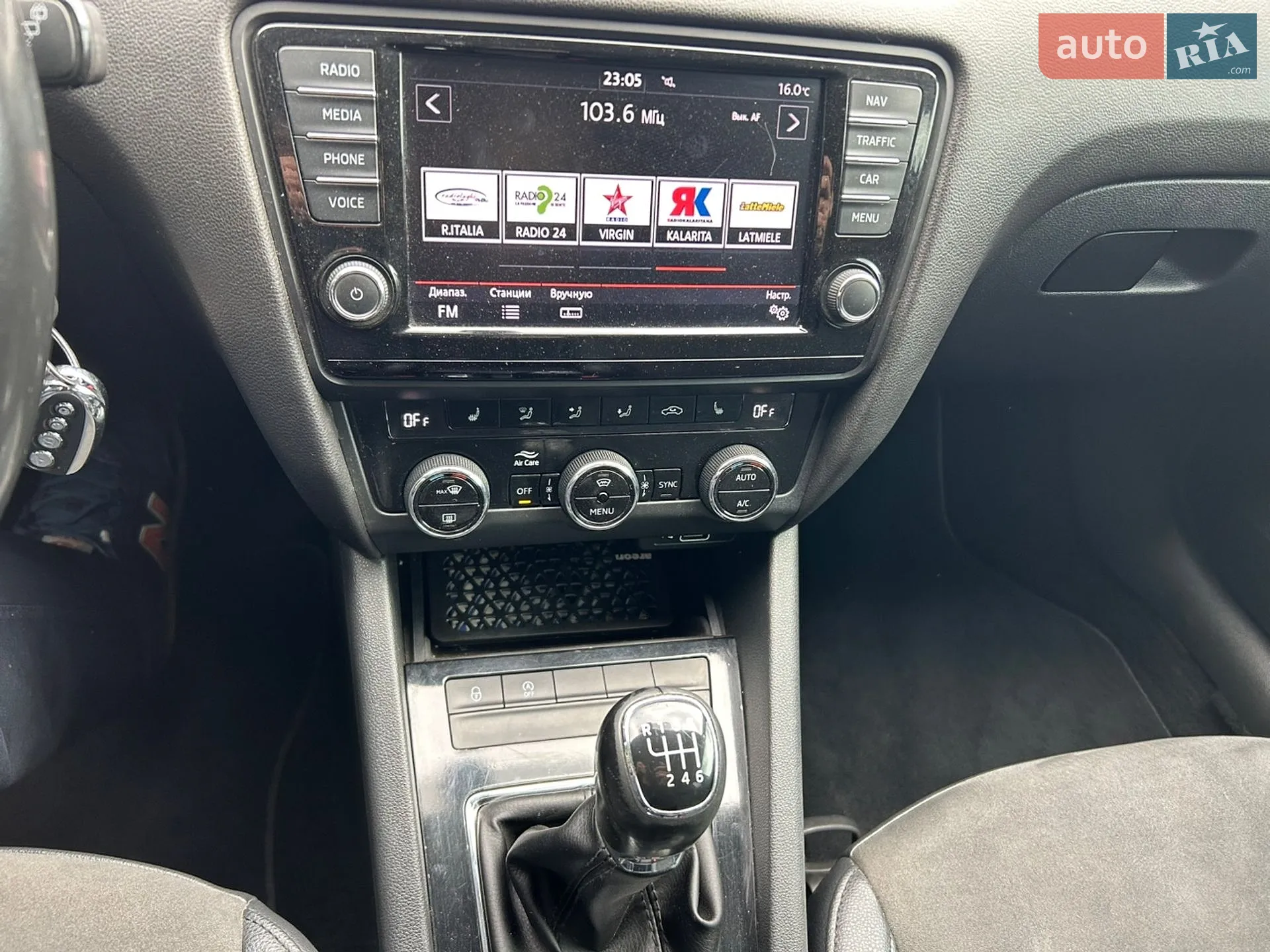 2018 Skoda Octavia - мініатюра 13