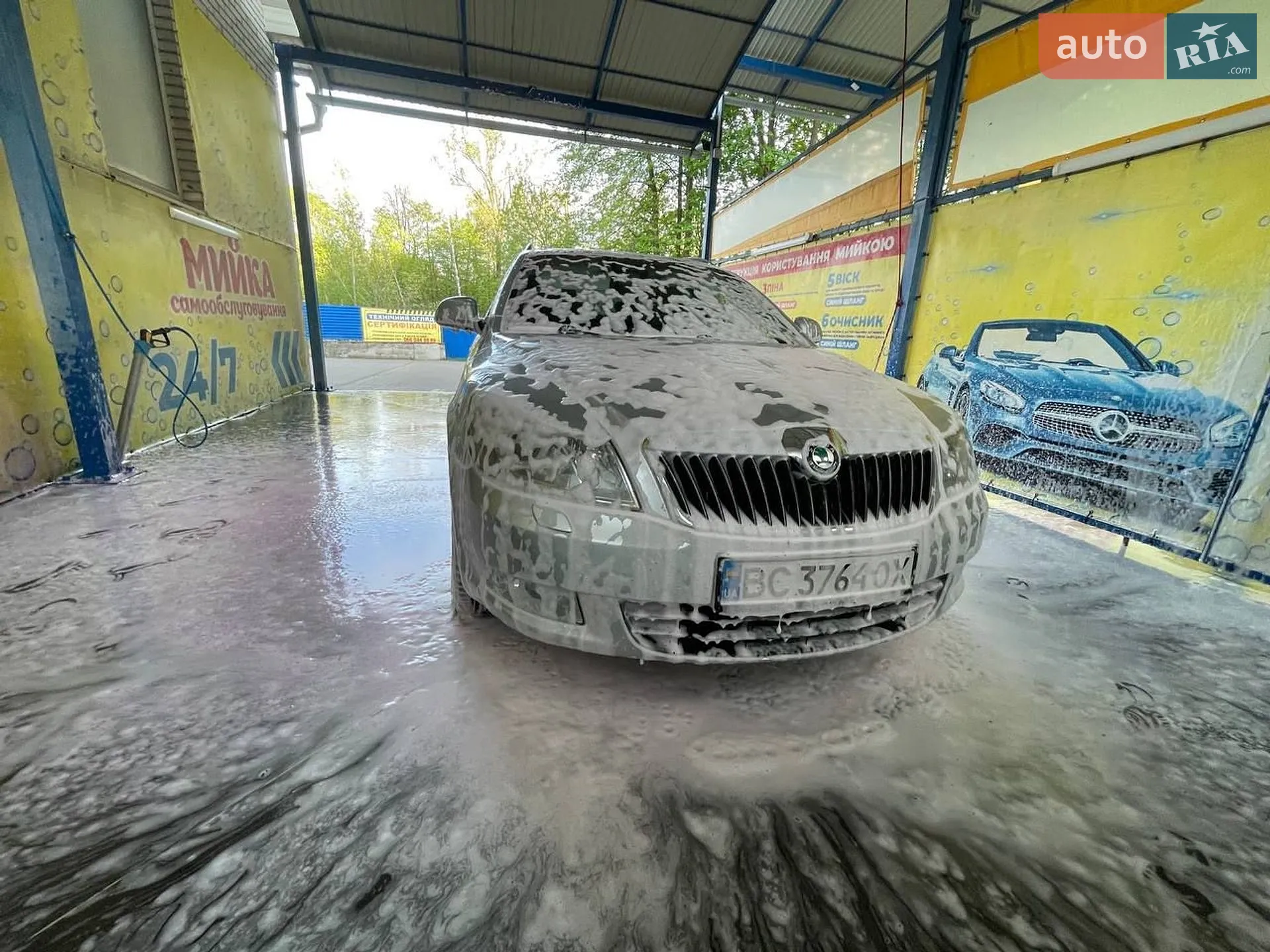 2012 Skoda Octavia - мініатюра 4