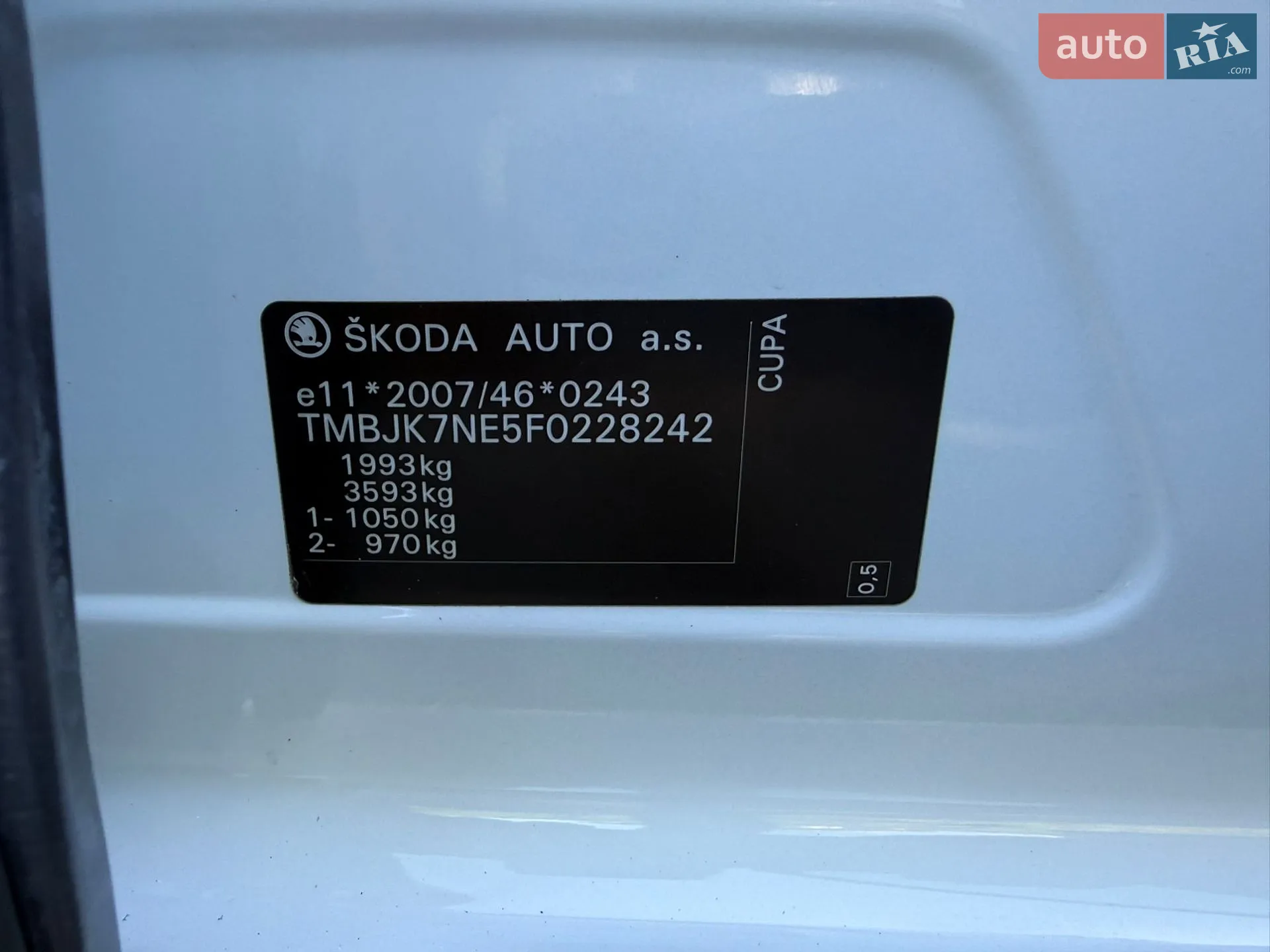 2016 Skoda Octavia - мініатюра 34