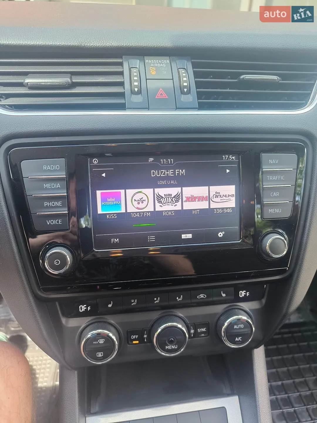 2016 Skoda Octavia - мініатюра 28