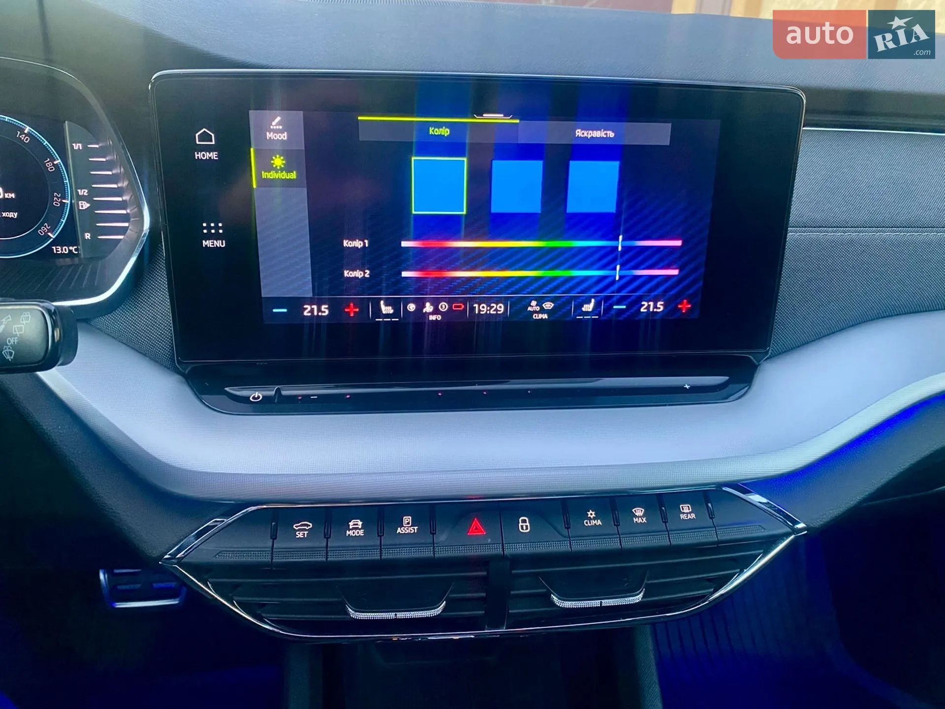 2020 Skoda Octavia - мініатюра 22