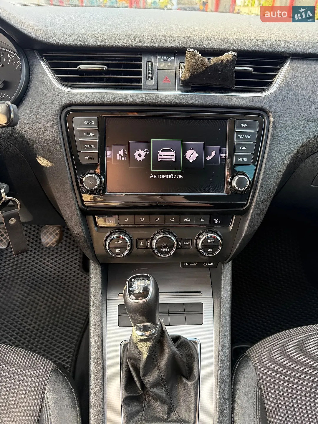 2015 Skoda Octavia - мініатюра 20