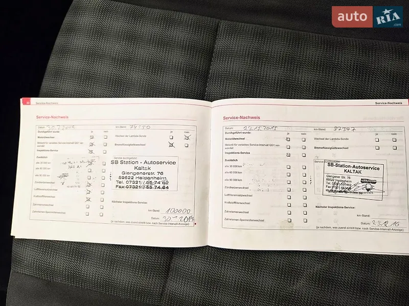 Универсал Skoda Octavia 2006 в Буче документ