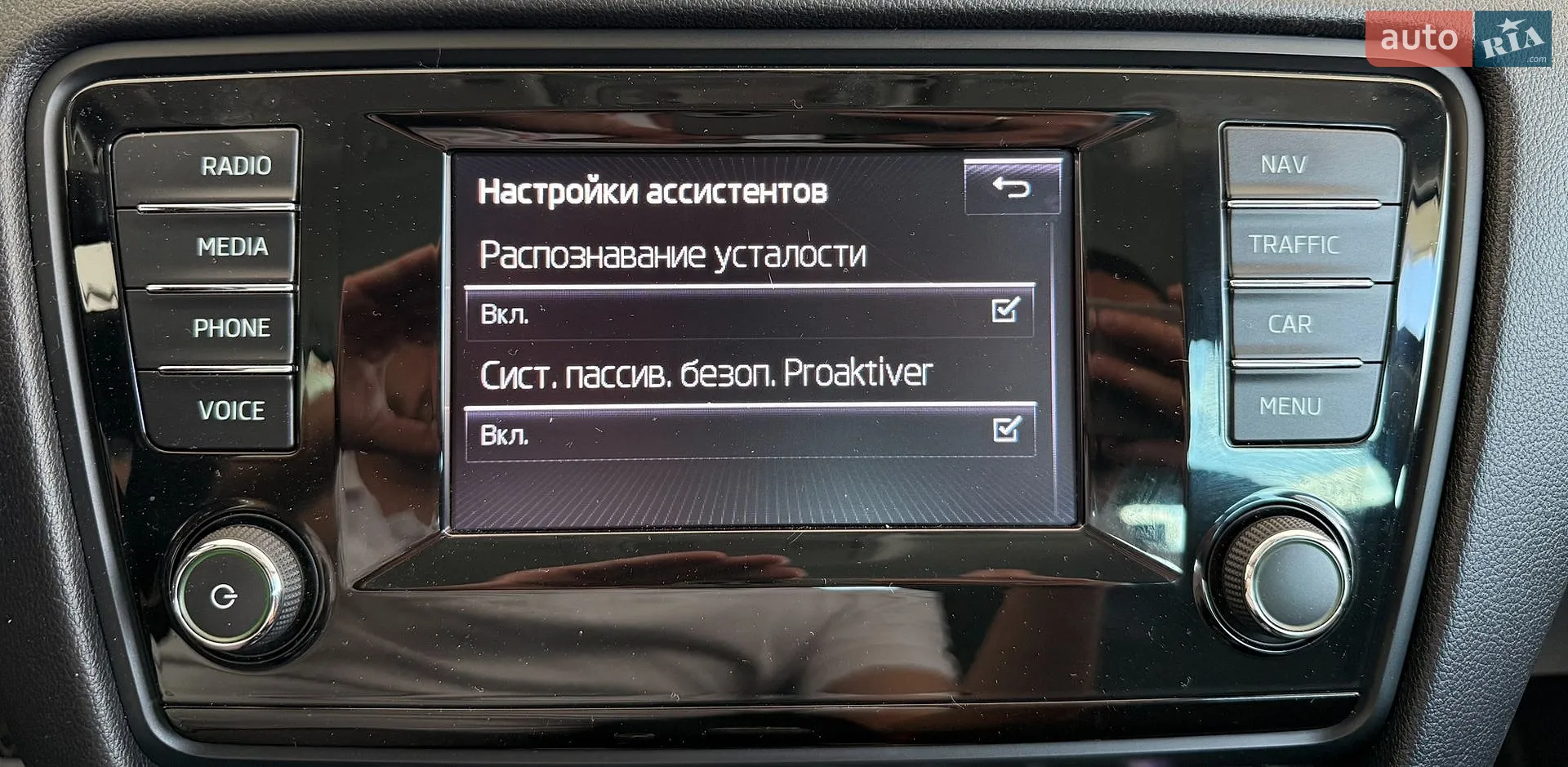 2014 Skoda Octavia - мініатюра 32