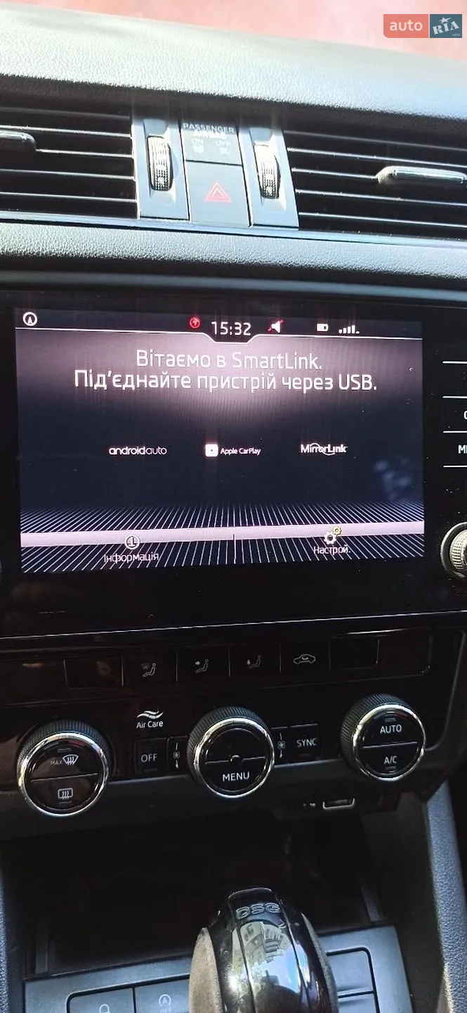 2019 Skoda Octavia - мініатюра 27