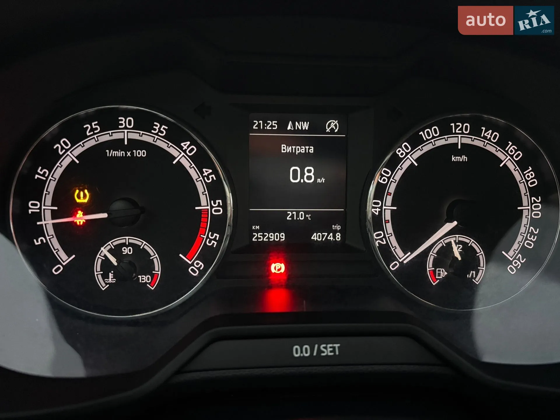 2019 Skoda Octavia - мініатюра 75