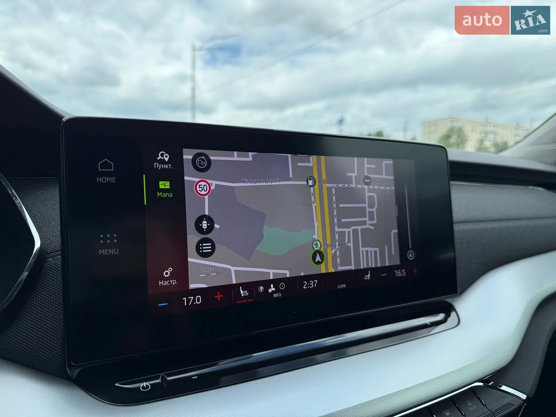 2021 Skoda Octavia - мініатюра 26