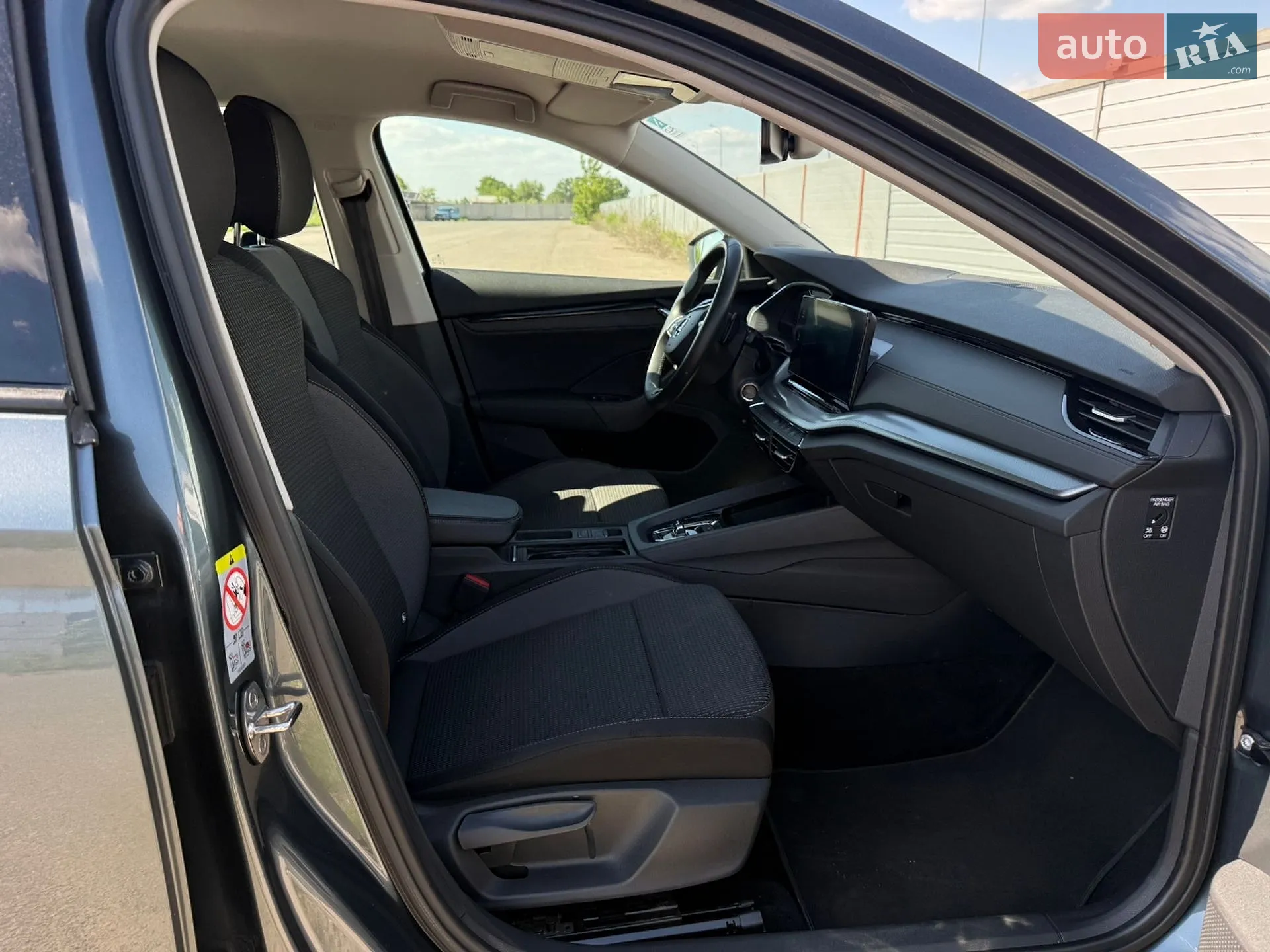 2021 Skoda Octavia - мініатюра 13
