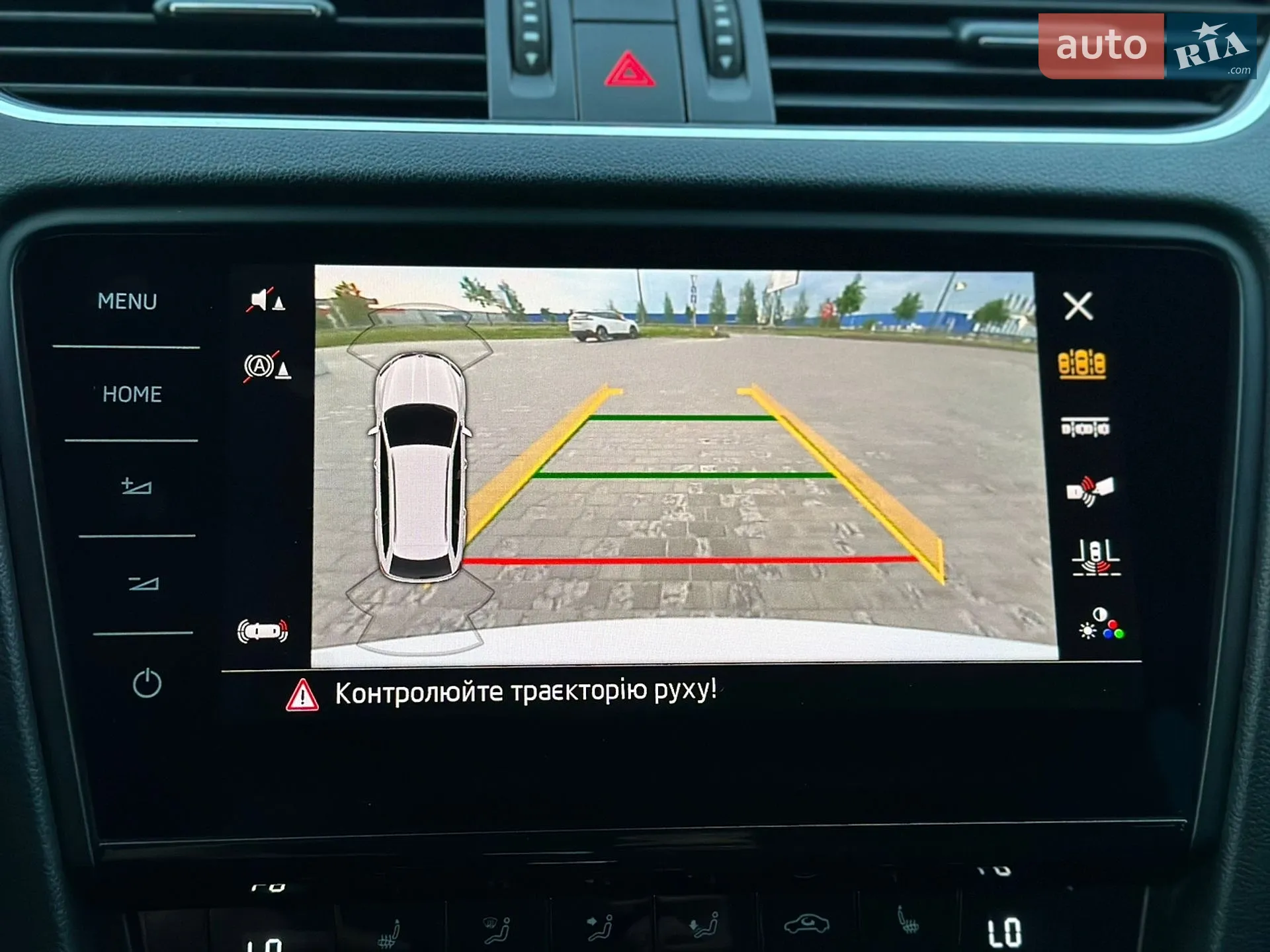 2020 Skoda Octavia - мініатюра 57