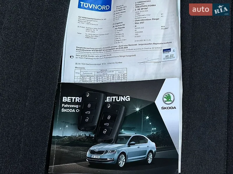 Универсал Skoda Octavia 2020 в Ровно документ