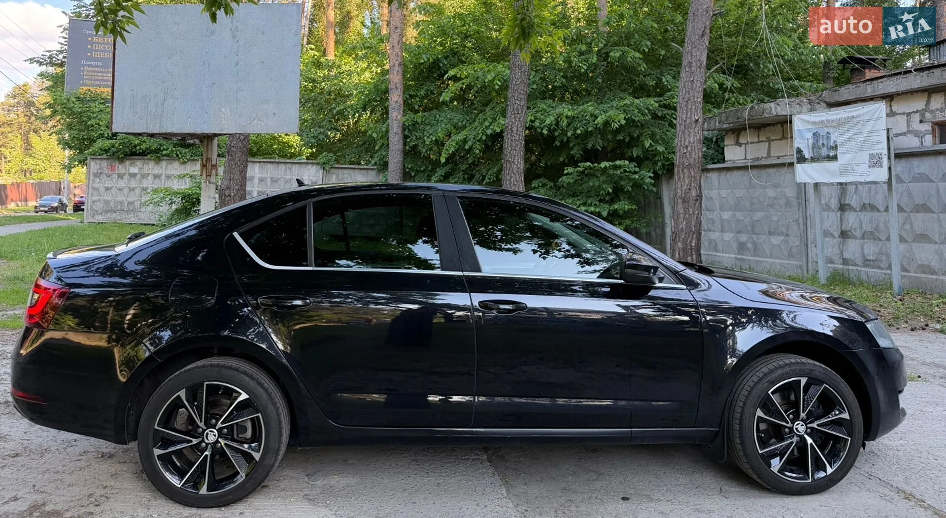 2014 Skoda Octavia - мініатюра 9