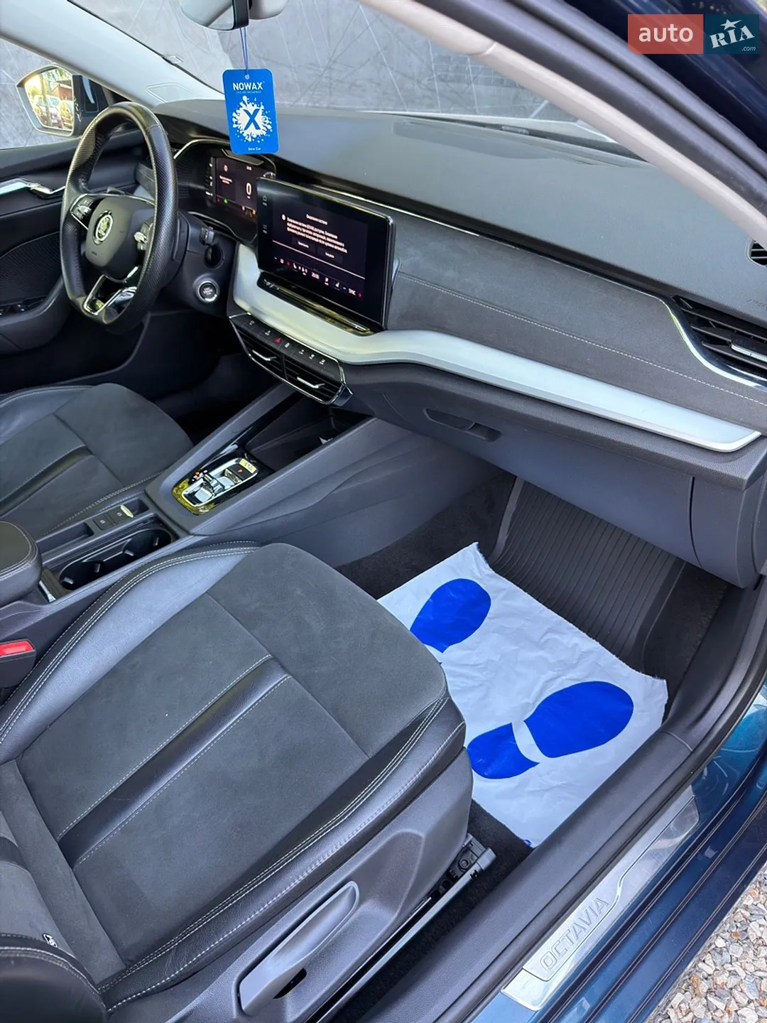 2021 Skoda Octavia - мініатюра 15