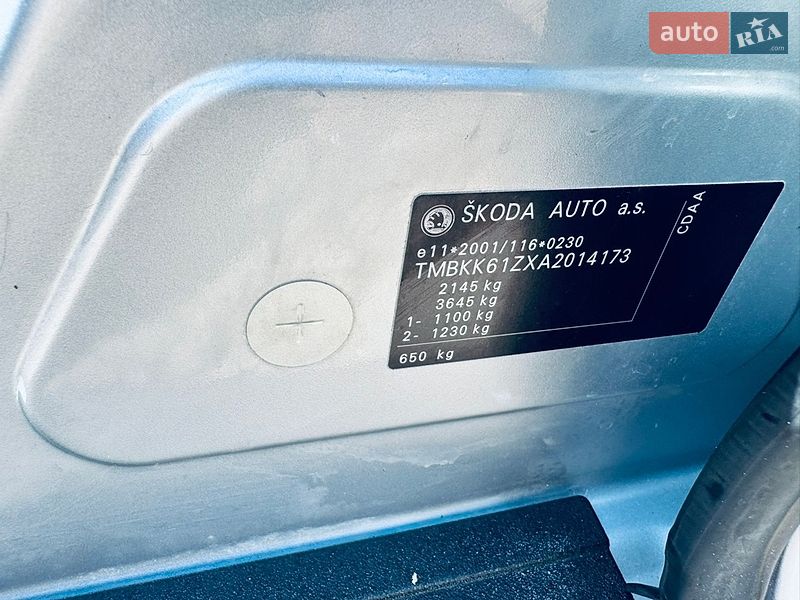 Универсал Skoda Octavia 2009 в Киеве фото 33 Универсал Skoda Octavia 2009 в Киеве
