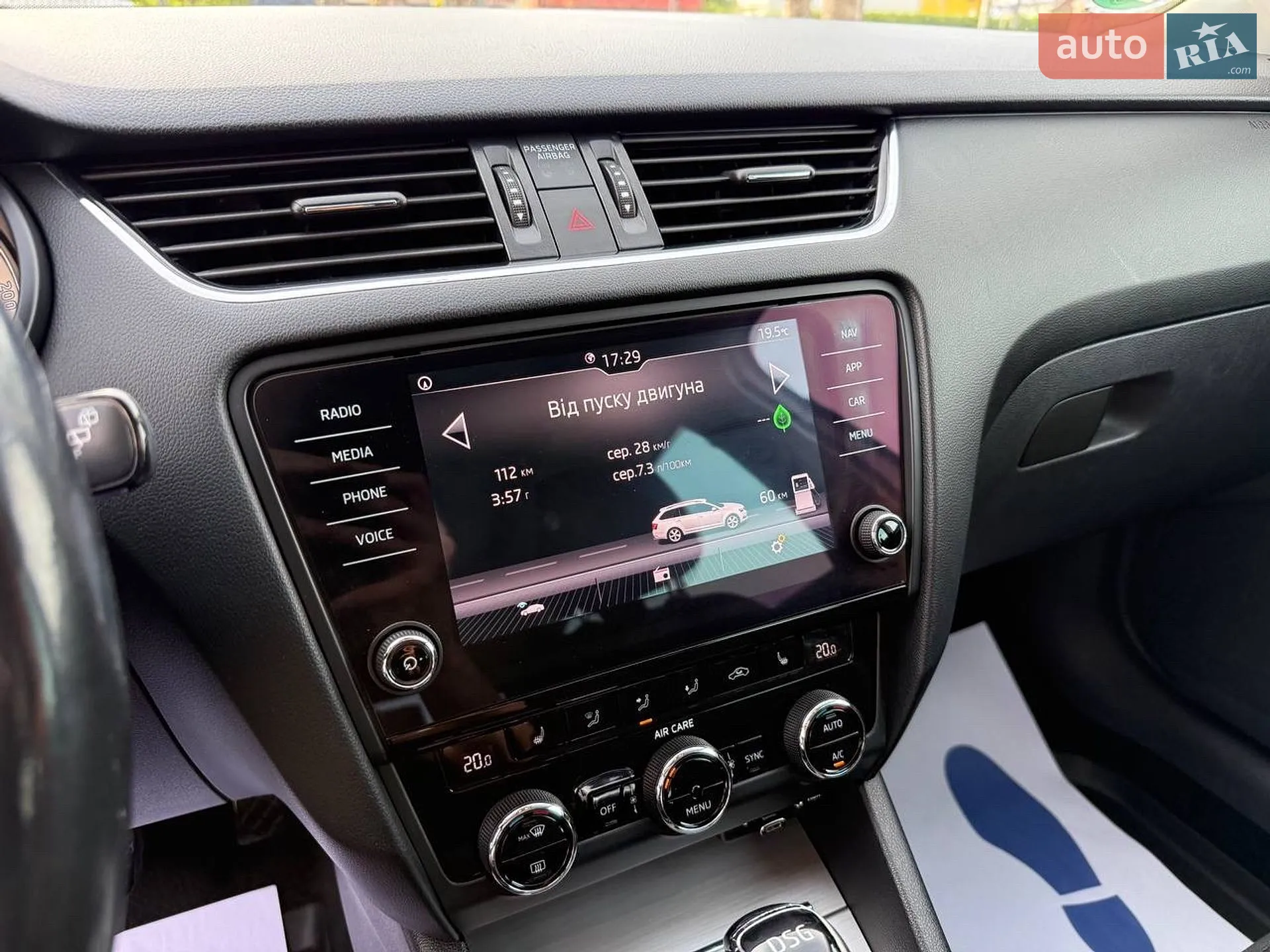 2017 Skoda Octavia - мініатюра 28