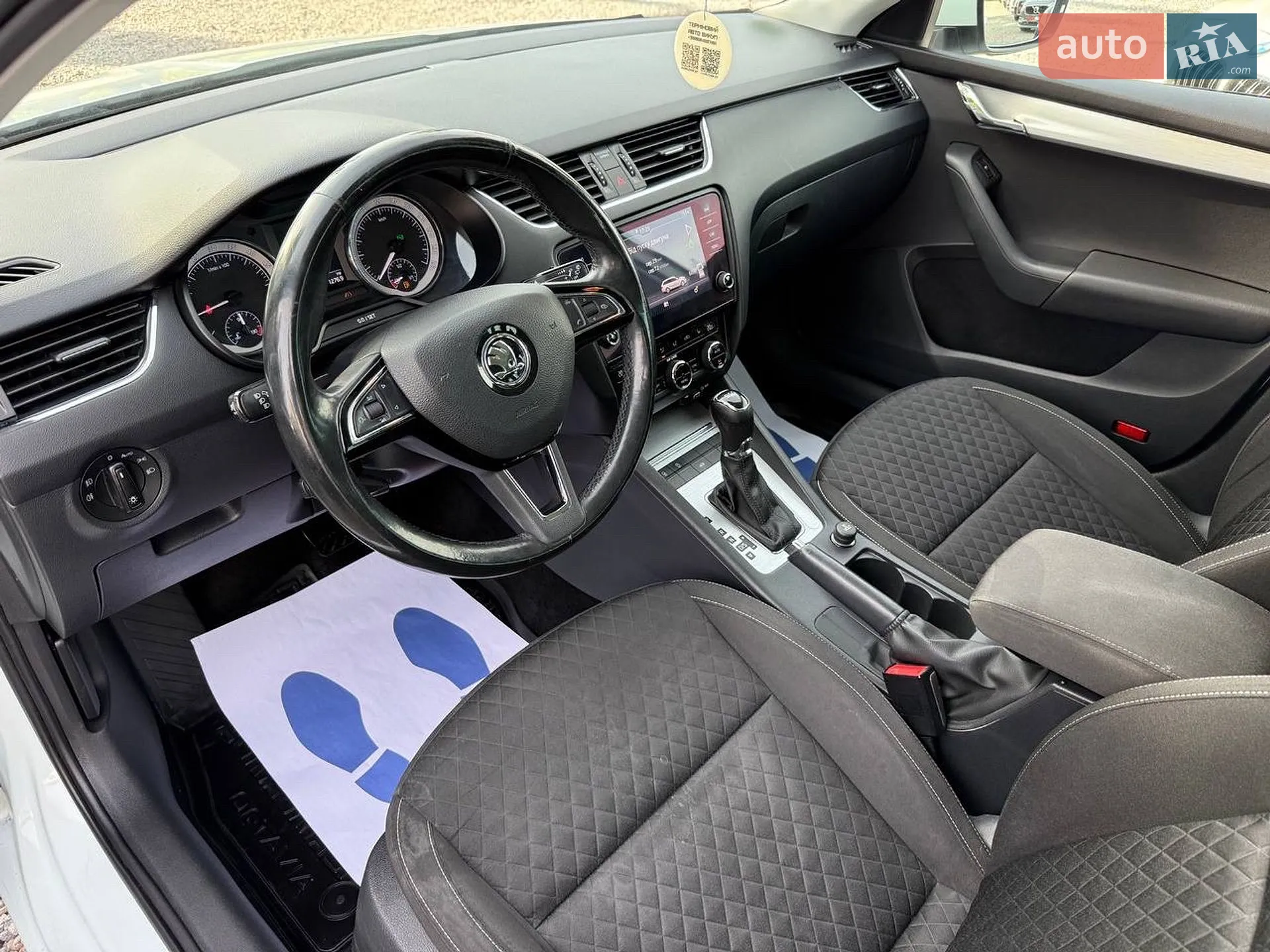 2017 Skoda Octavia - мініатюра 40