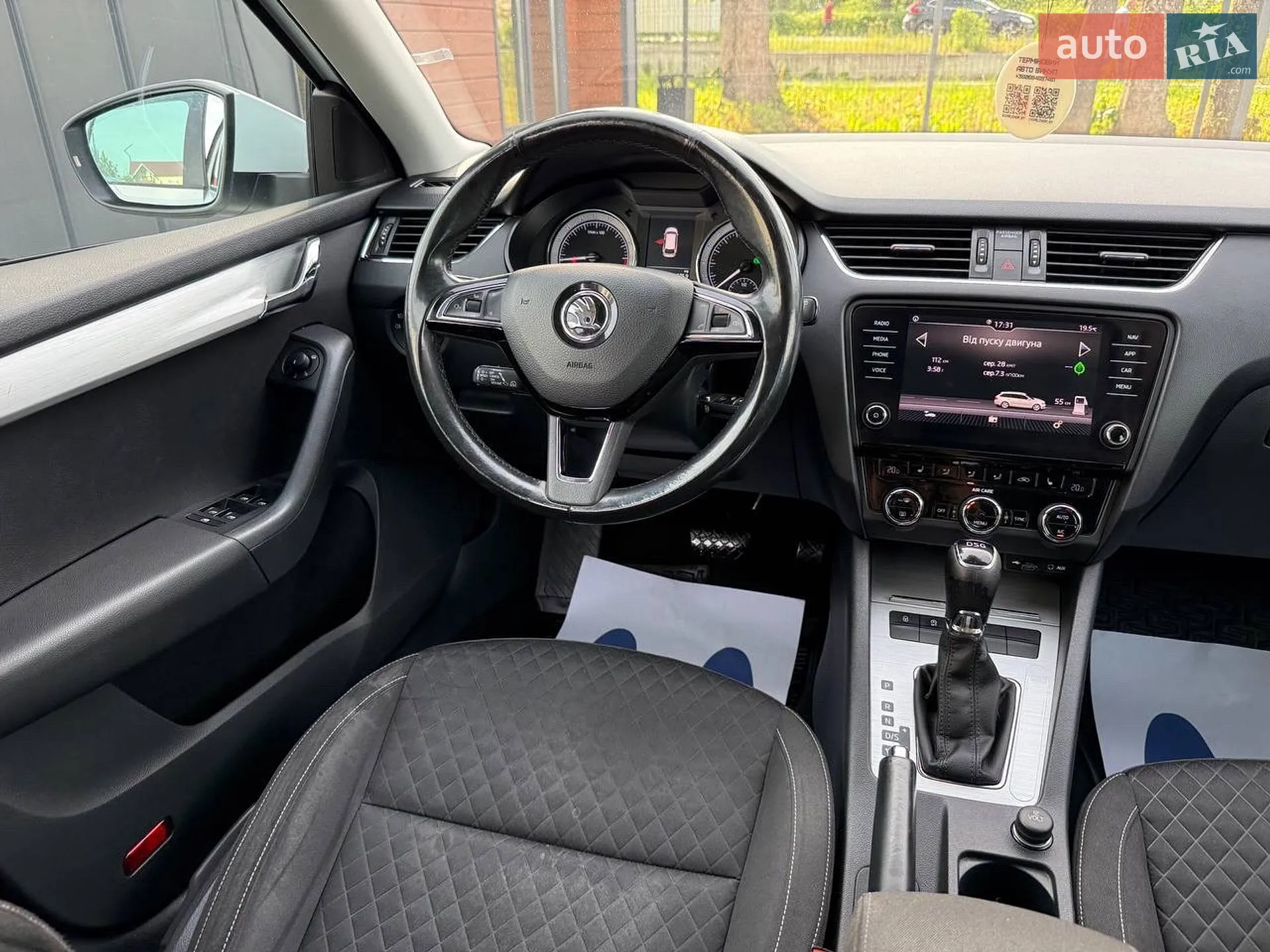 2017 Skoda Octavia - мініатюра 49