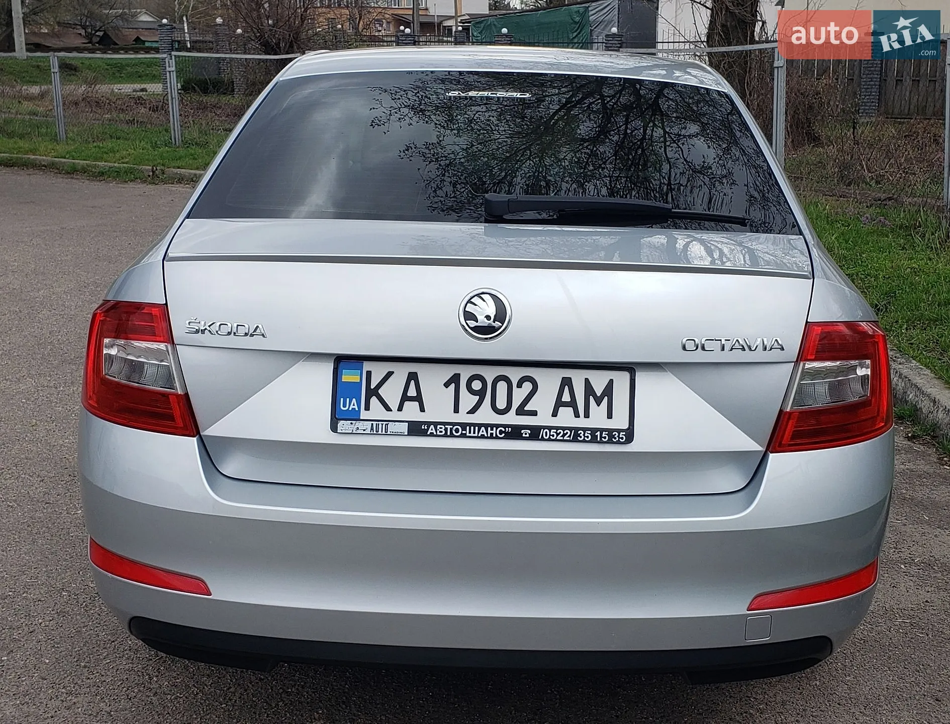 2013 Skoda Octavia - мініатюра 5