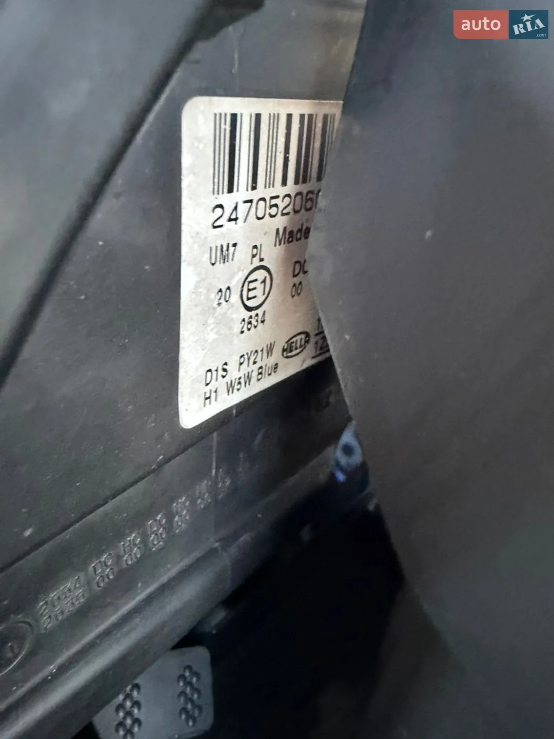 2011 Skoda Octavia - мініатюра 98