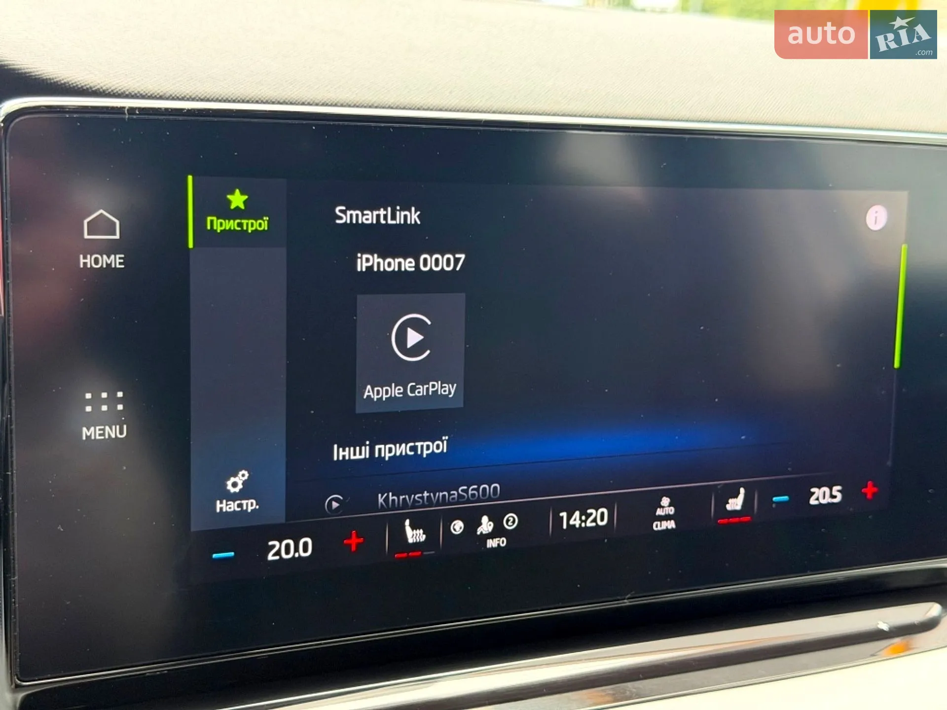 2022 Skoda Octavia - мініатюра 35