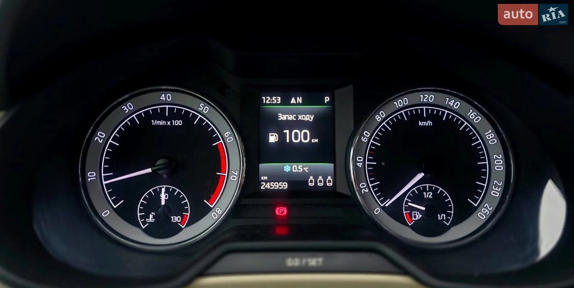 2017 Skoda Octavia - мініатюра 36