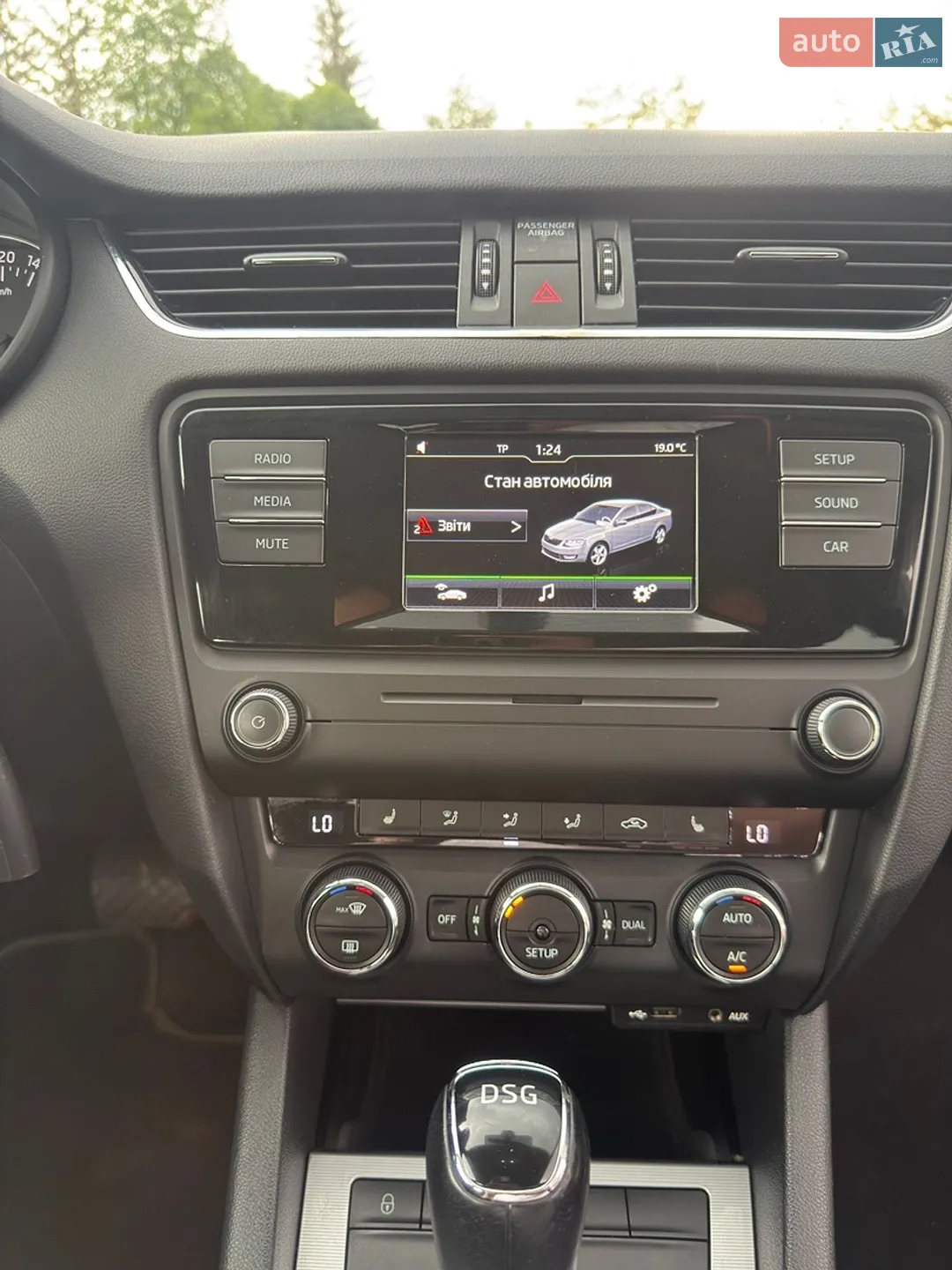 2014 Skoda Octavia - мініатюра 120