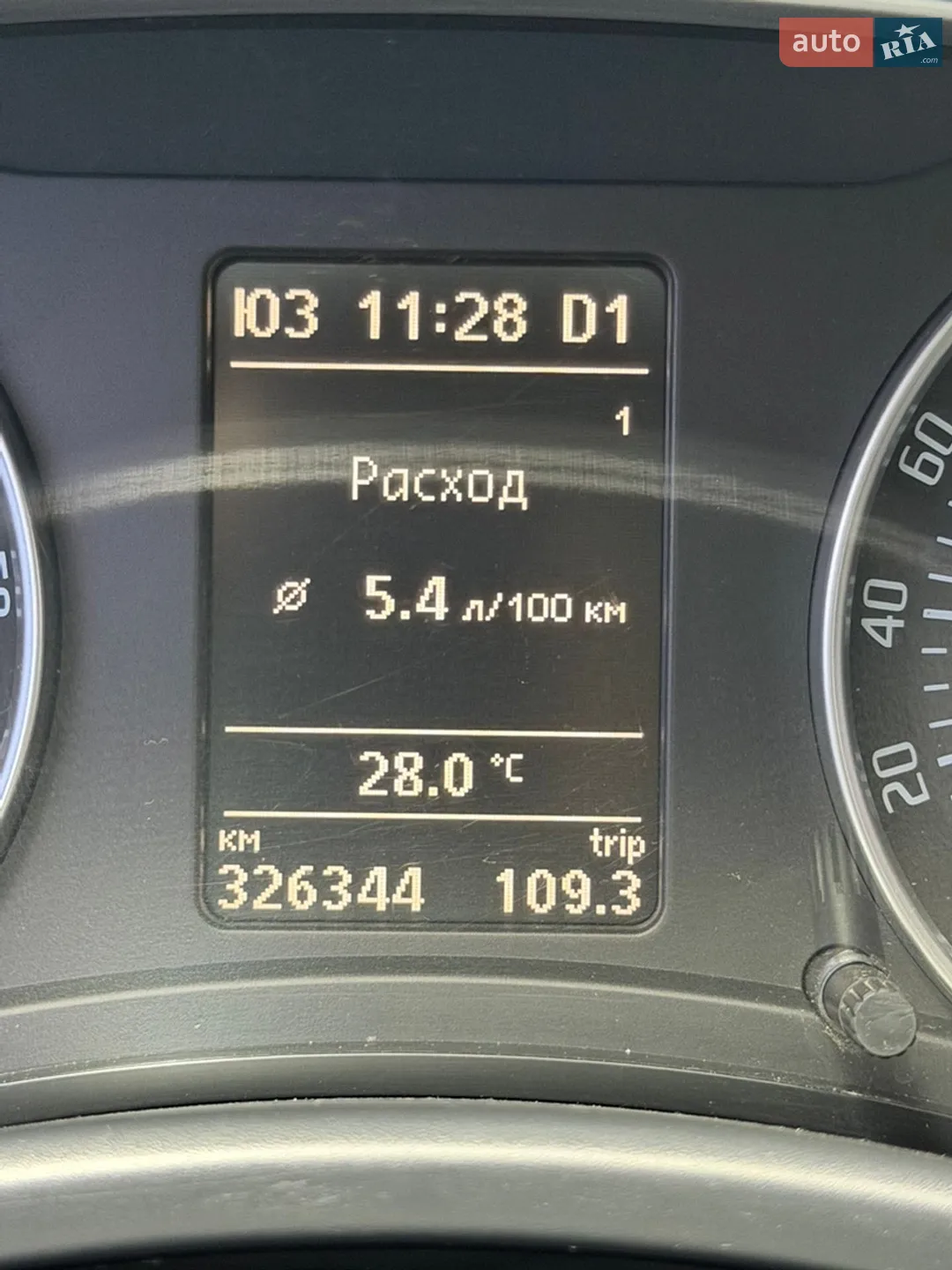 2011 Skoda Octavia - мініатюра 28