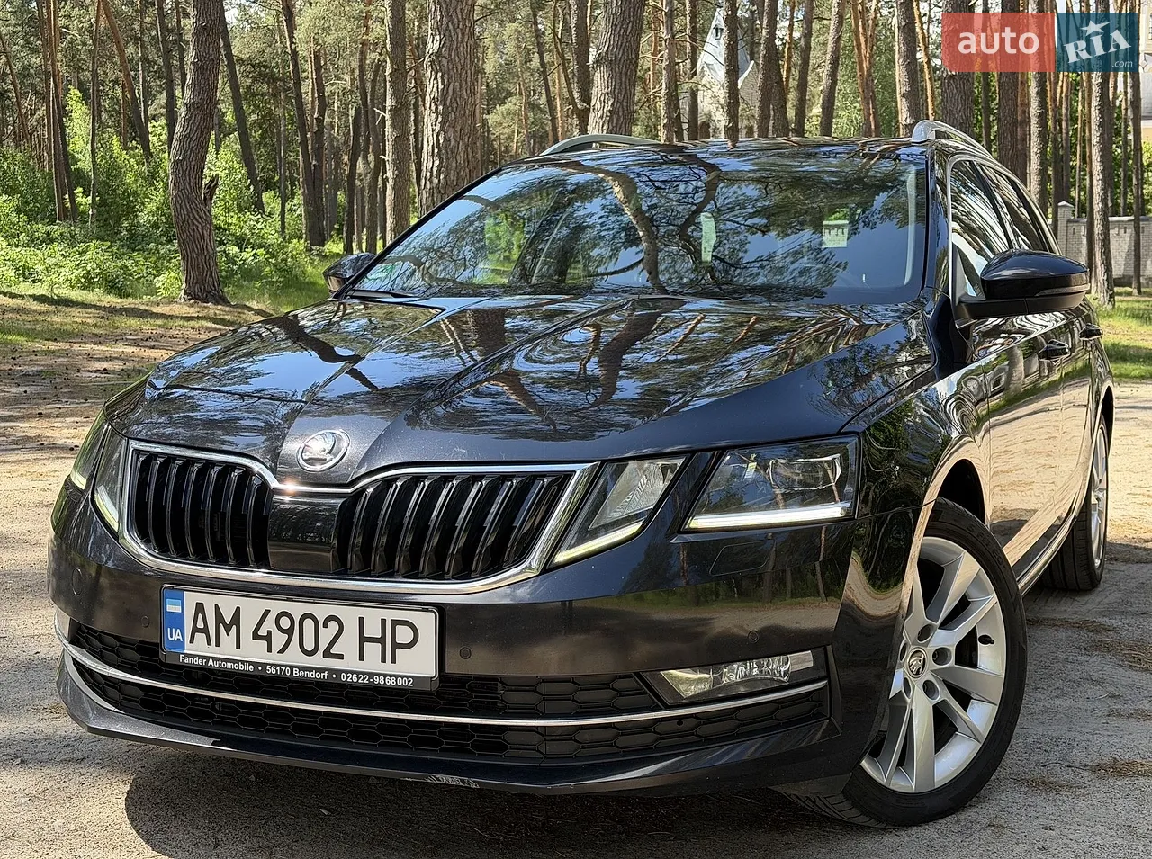 2017 Skoda Octavia - мініатюра 30
