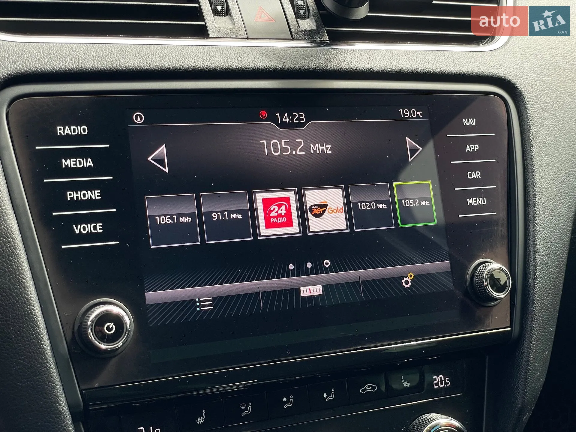 2018 Skoda Octavia - мініатюра 52