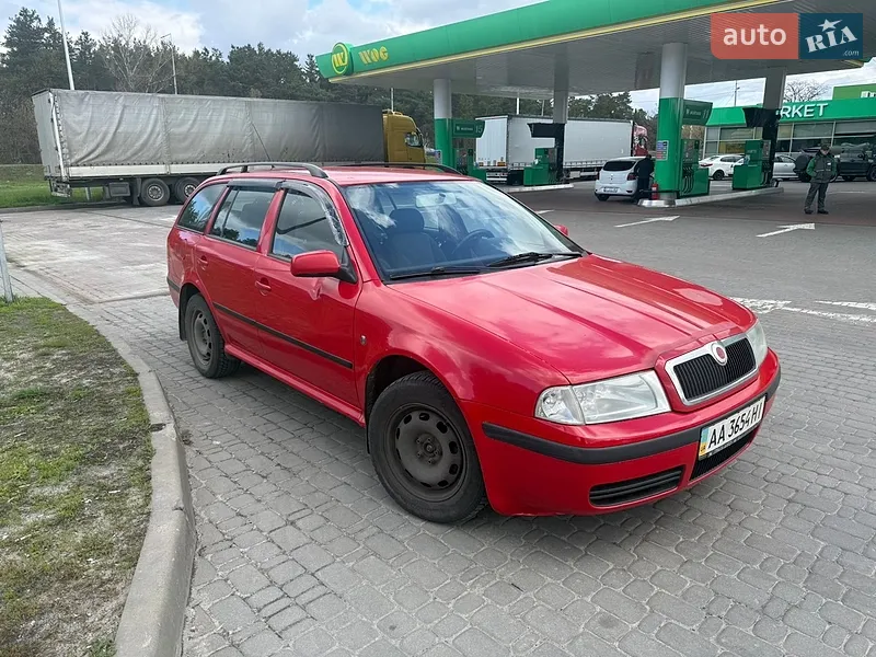 Skoda Octavia