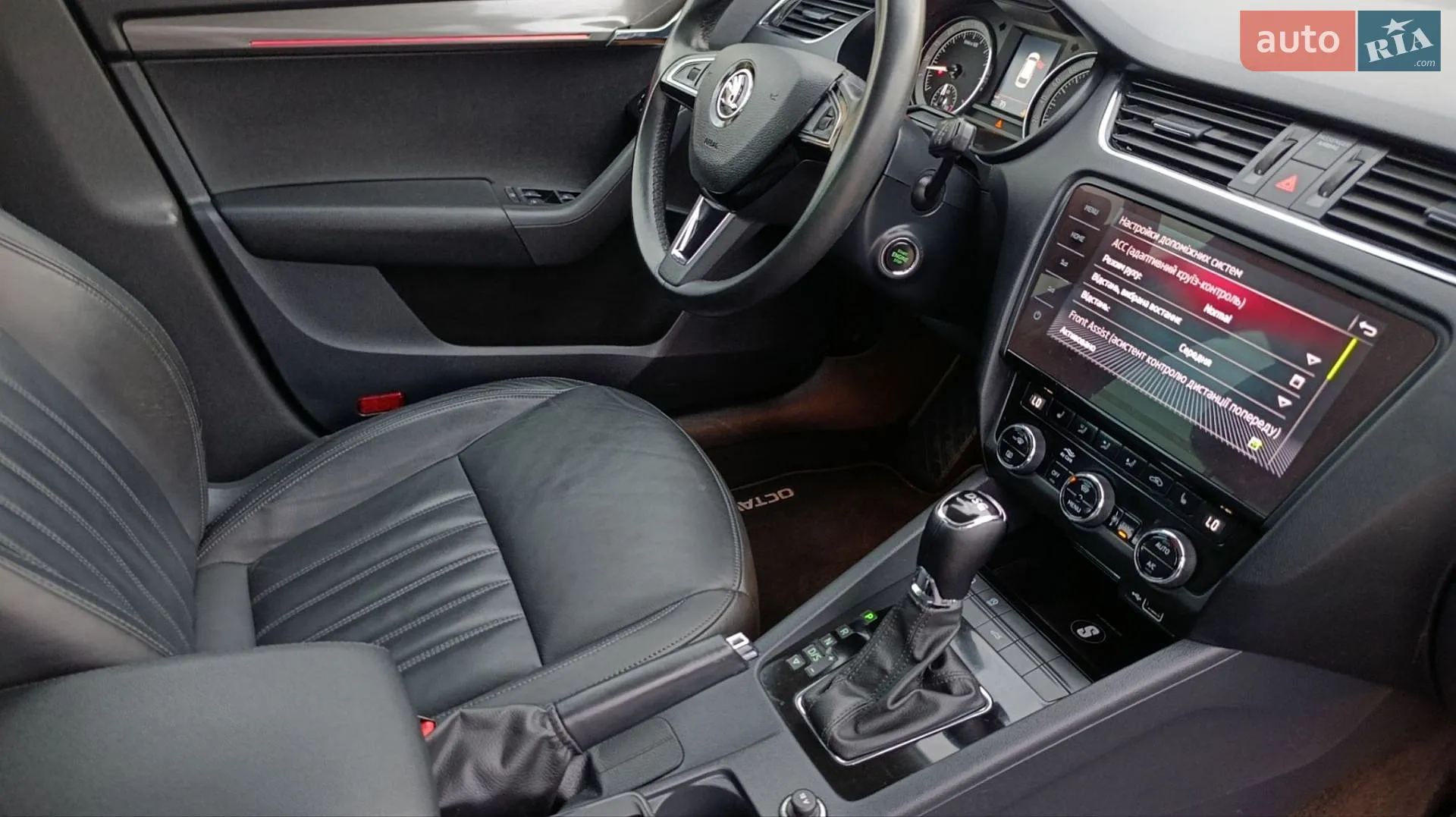 2019 Skoda Octavia - мініатюра 44